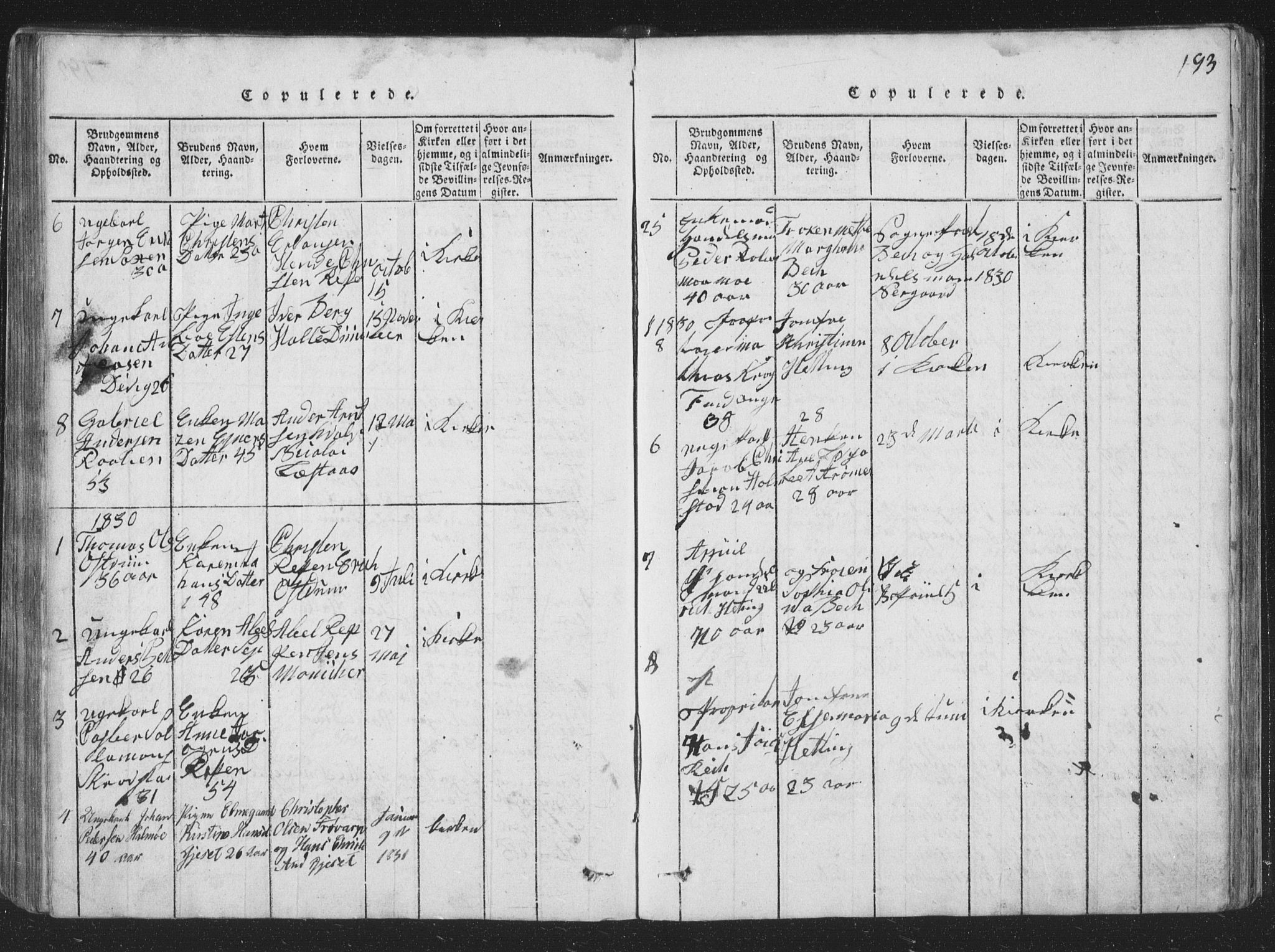 Ministerialprotokoller, klokkerbøker og fødselsregistre - Nord-Trøndelag, SAT/A-1458/773/L0613: Parish register (official) no. 773A04, 1815-1845, p. 193