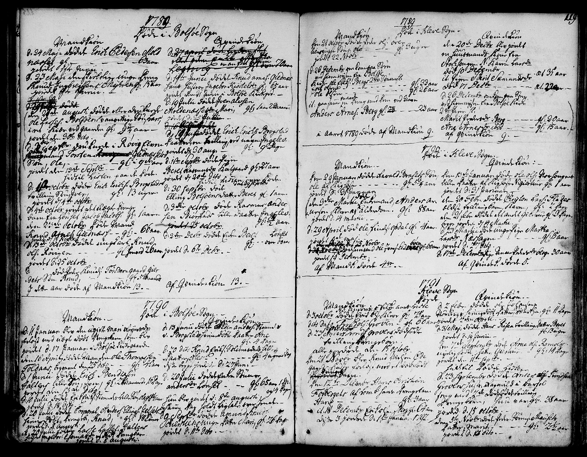 Ministerialprotokoller, klokkerbøker og fødselsregistre - Møre og Romsdal, SAT/A-1454/555/L0648: Parish register (official) no. 555A01, 1759-1793, p. 119