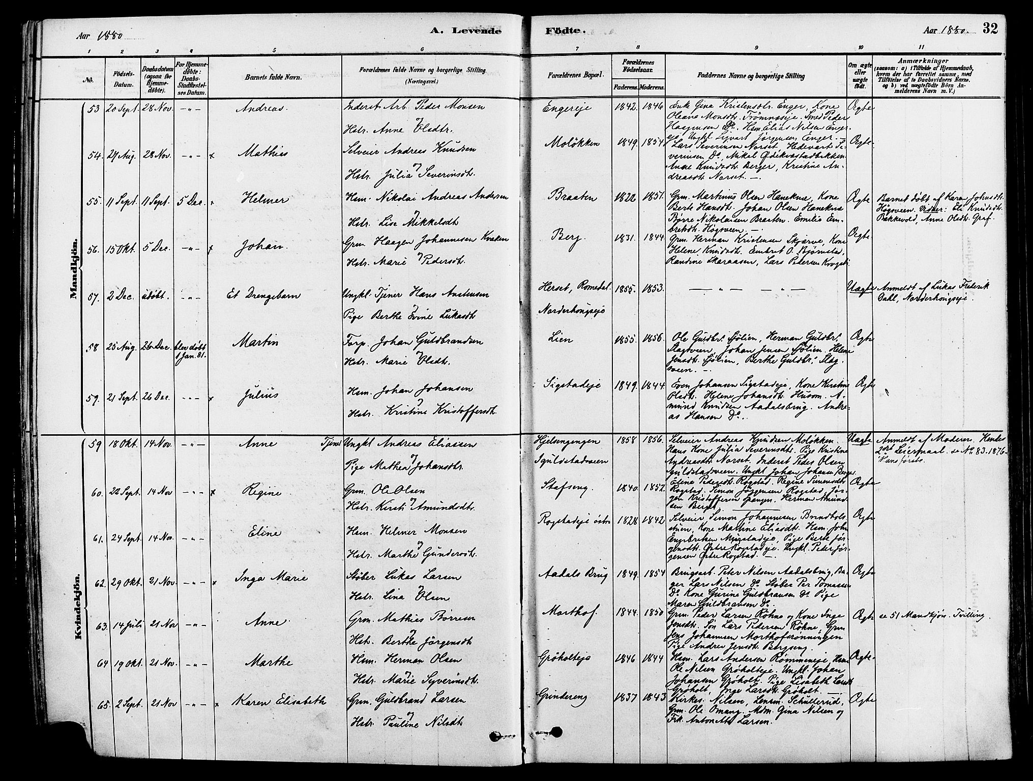 Løten prestekontor, AV/SAH-PREST-022/K/Ka/L0009: Parish register (official) no. 9, 1878-1891, p. 32