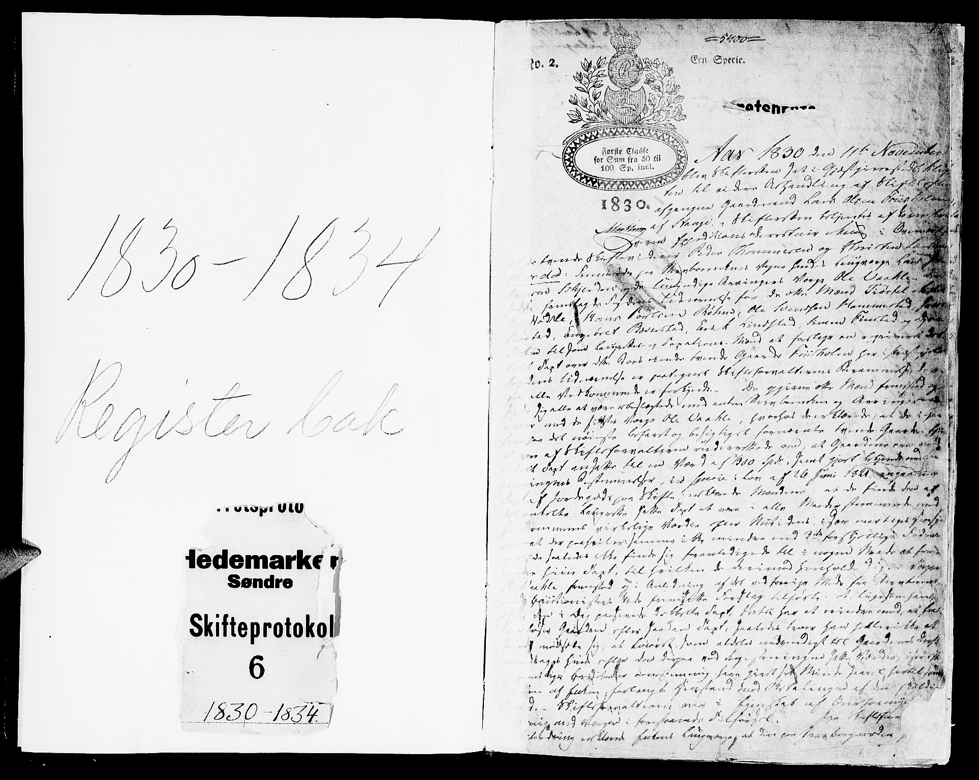 Sør-Hedmark sorenskriveri, SAH/TING-014/J/Ja/Jaa/L0006: Skifteprotokoll, 1830-1834, p. 0b-1a