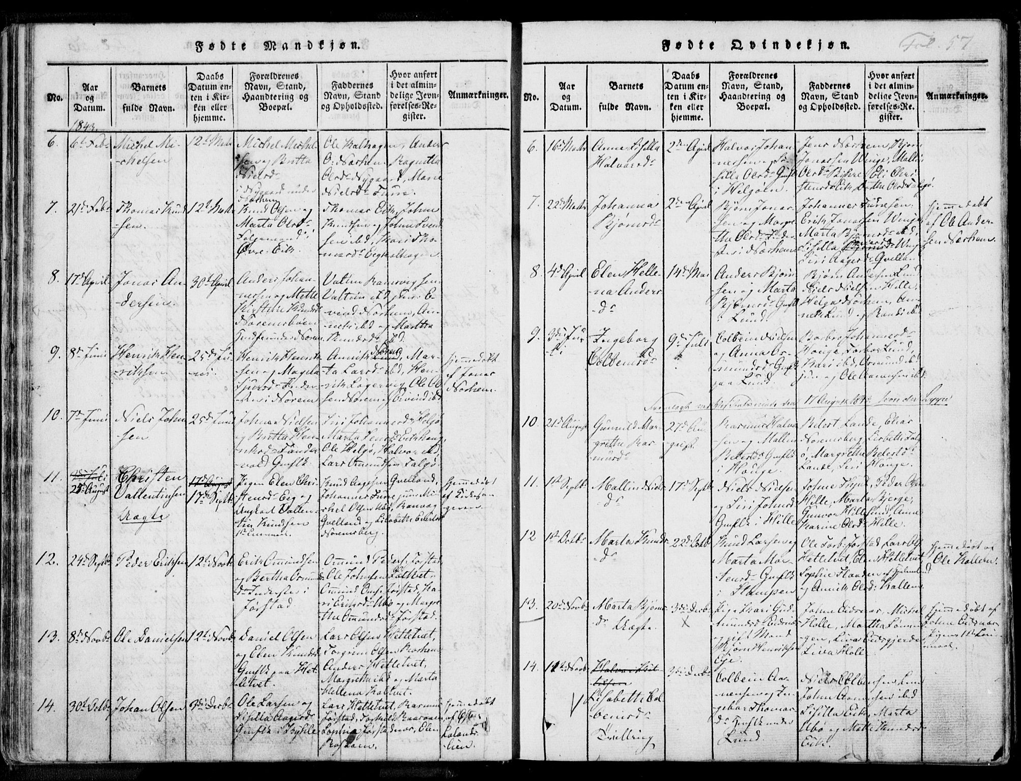 Nedstrand sokneprestkontor, AV/SAST-A-101841/01/IV: Parish register (official) no. A 7, 1816-1870, p. 57