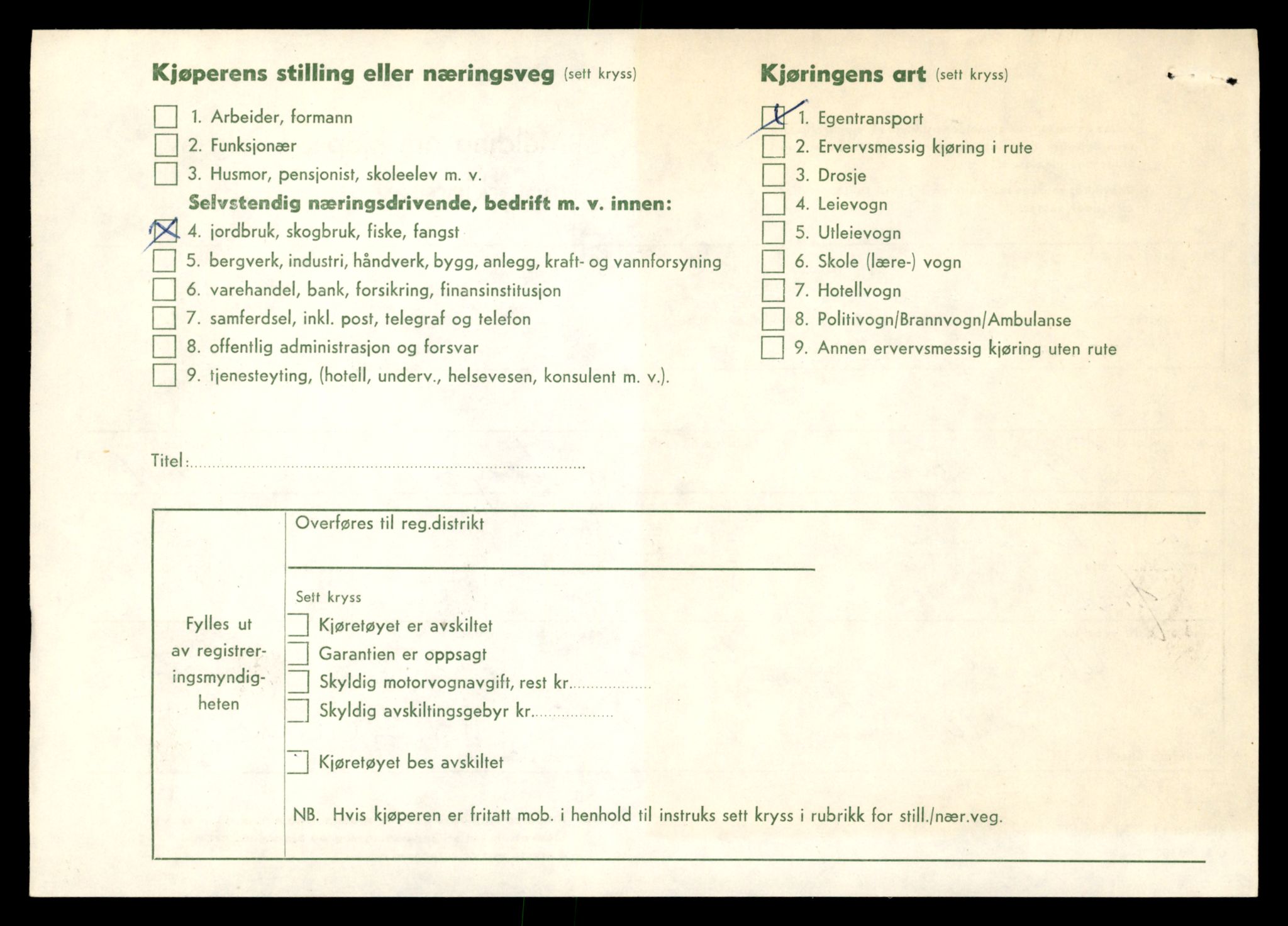 Møre og Romsdal vegkontor - Ålesund trafikkstasjon, AV/SAT-A-4099/F/Fe/L0018: Registreringskort for kjøretøy T 10091 - T 10227, 1927-1998, p. 1538