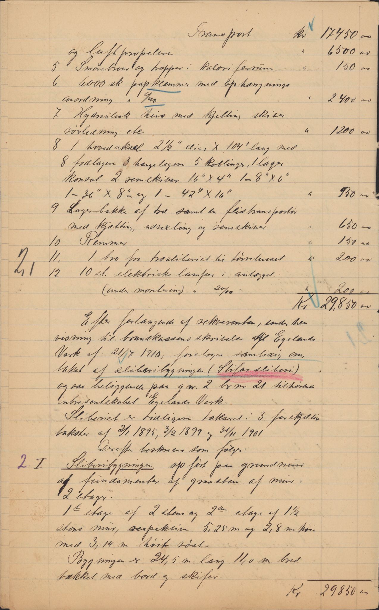 Norges Brannkasse, AV/RA-S-1549/E/Ei/L0066: Gjerstad og Gjøvdal, 1850-1950, p. 14
