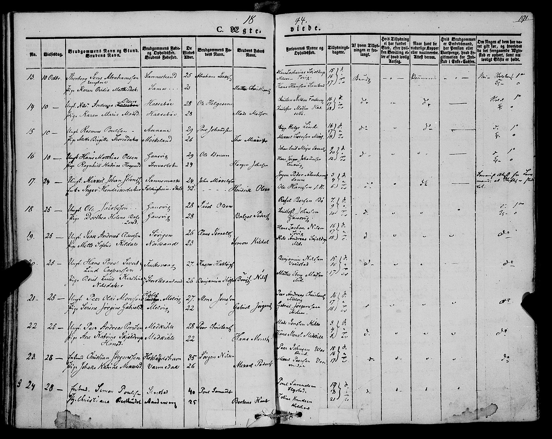 Trondenes sokneprestkontor, SATØ/S-1319/H/Ha/L0009kirke: Parish register (official) no. 9, 1841-1852, p. 191