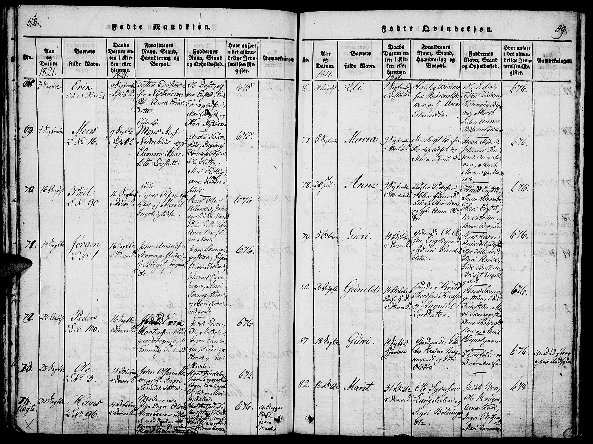 Lesja prestekontor, SAH/PREST-068/H/Ha/Haa/L0004: Parish register (official) no. 4, 1820-1829, p. 58-59