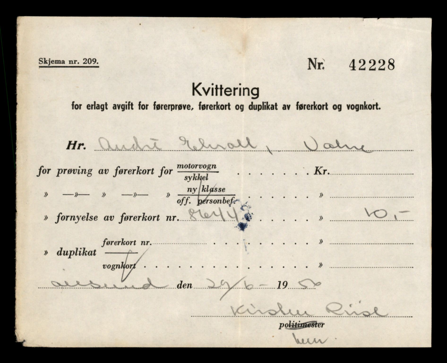 Møre og Romsdal vegkontor - Ålesund trafikkstasjon, AV/SAT-A-4099/F/Fe/L0026: Registreringskort for kjøretøy T 11046 - T 11160, 1927-1998, p. 1351