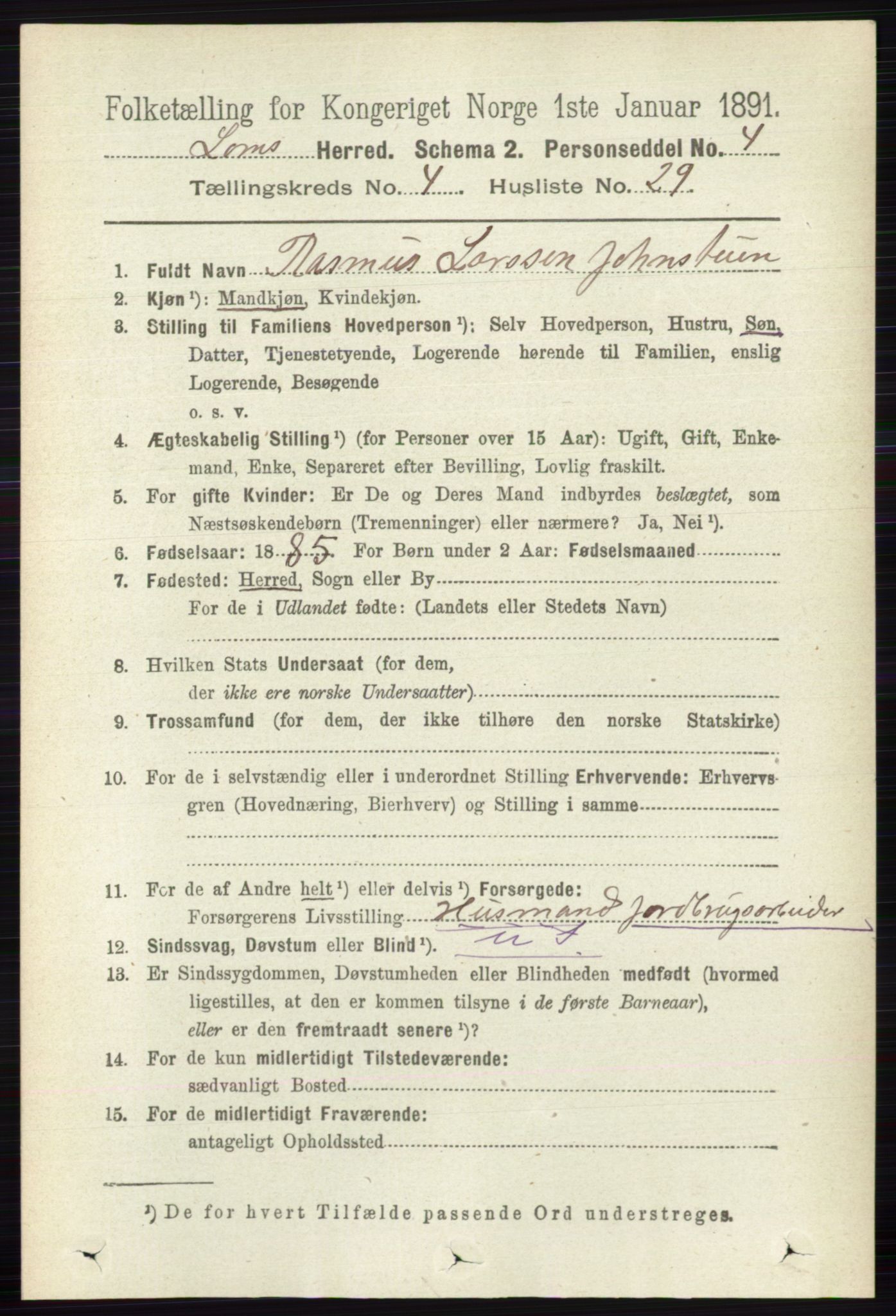 RA, 1891 census for 0514 Lom, 1891, p. 1674