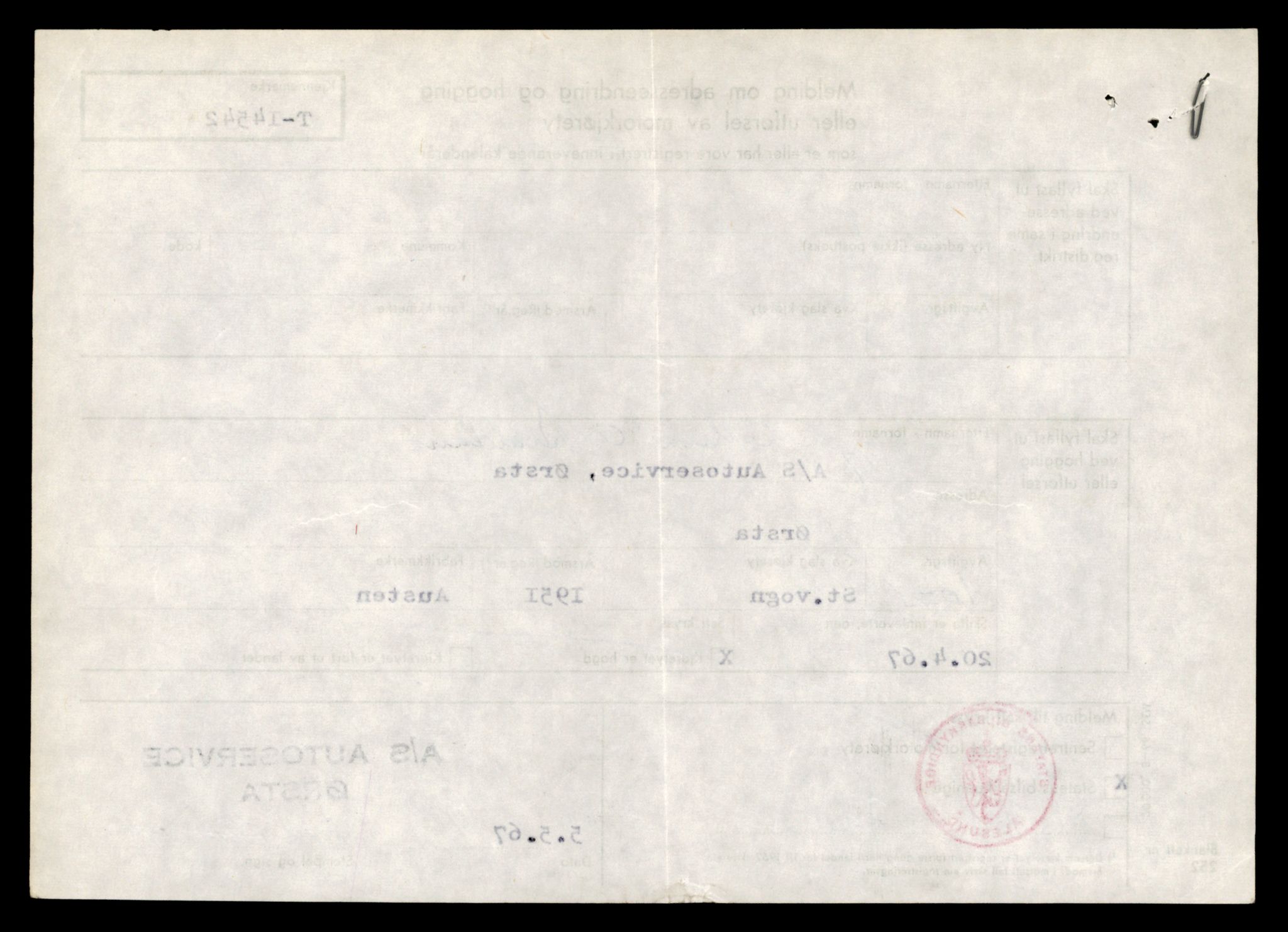 Møre og Romsdal vegkontor - Ålesund trafikkstasjon, AV/SAT-A-4099/F/Fe/L0046: Registreringskort for kjøretøy T 14445 - T 14579, 1927-1998