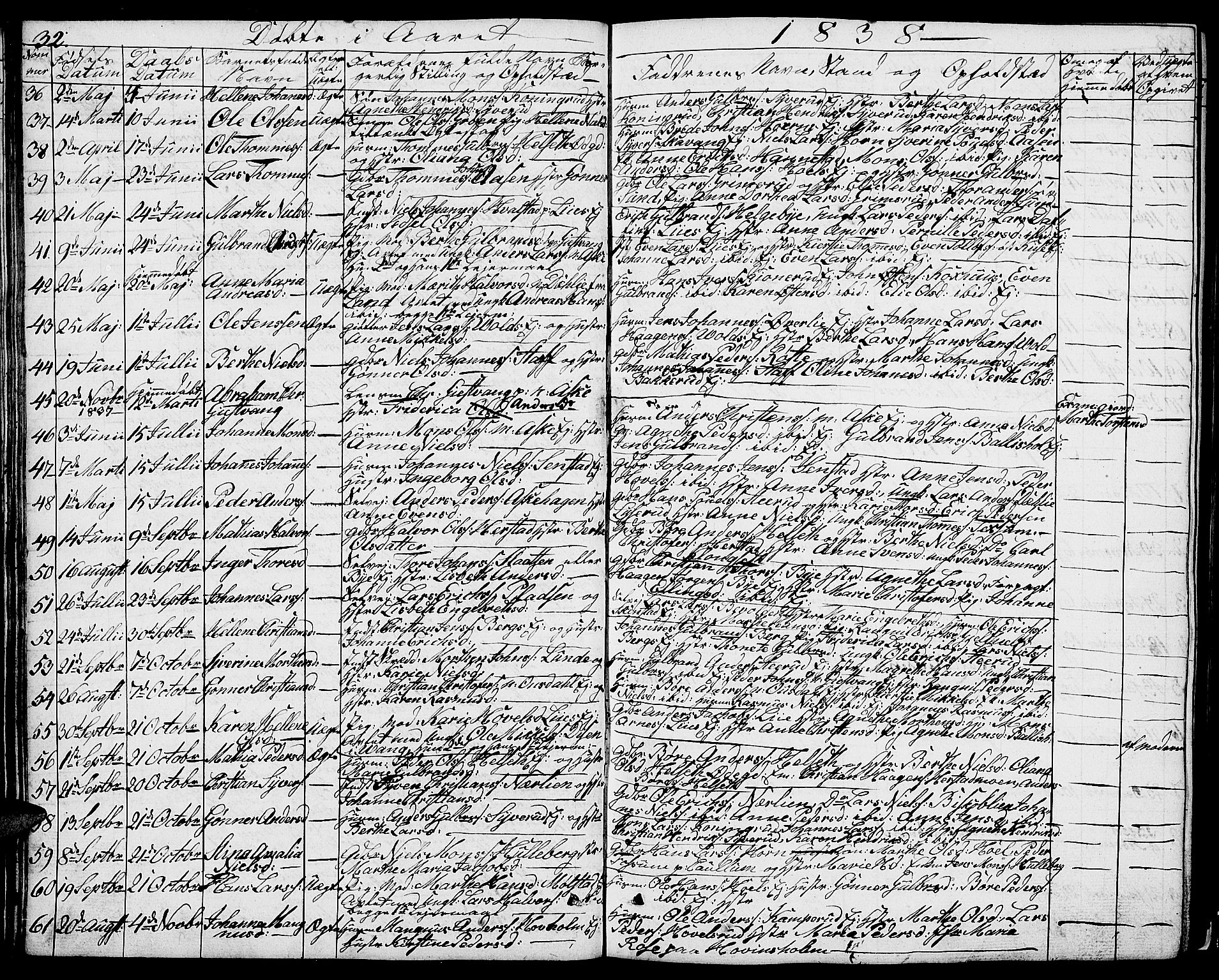 Nes prestekontor, Hedmark, AV/SAH-PREST-020/L/La/L0004: Parish register (copy) no. 4, 1832-1861, p. 32