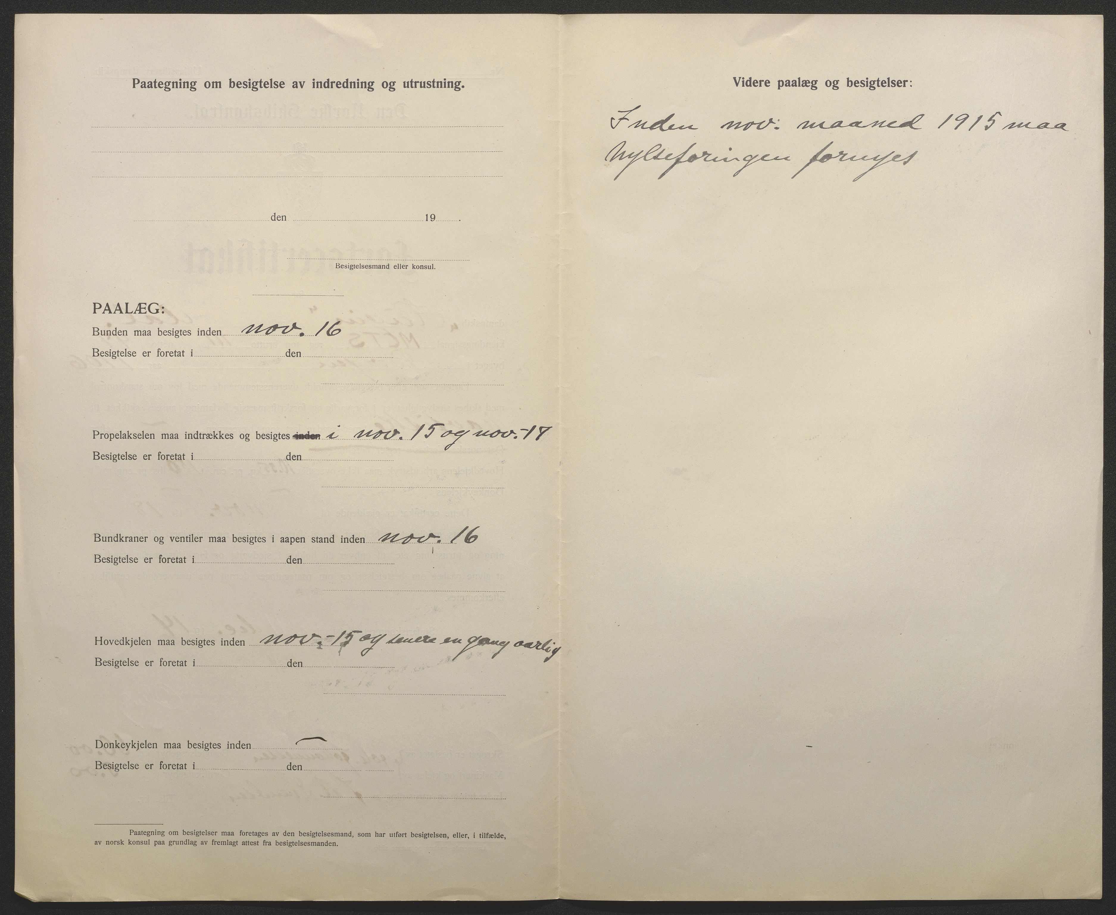 Sjøfartsdirektoratet med forløpere, skipsmapper slettede skip, AV/RA-S-4998/F/Fa/L0519: --, 1850-1922, p. 409