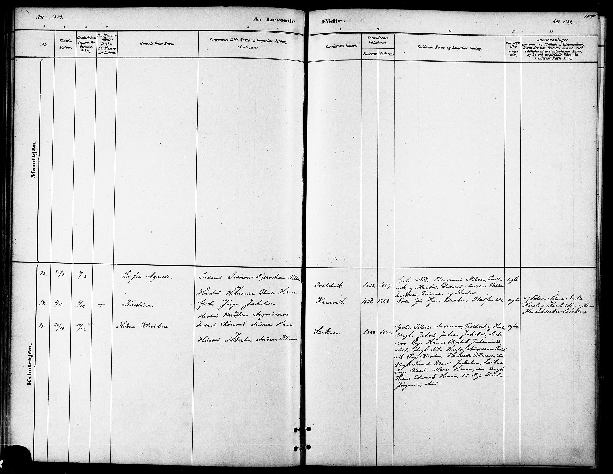 Lenvik sokneprestembete, AV/SATØ-S-1310/H/Ha/Haa/L0011kirke: Parish register (official) no. 11, 1880-1889, p. 105