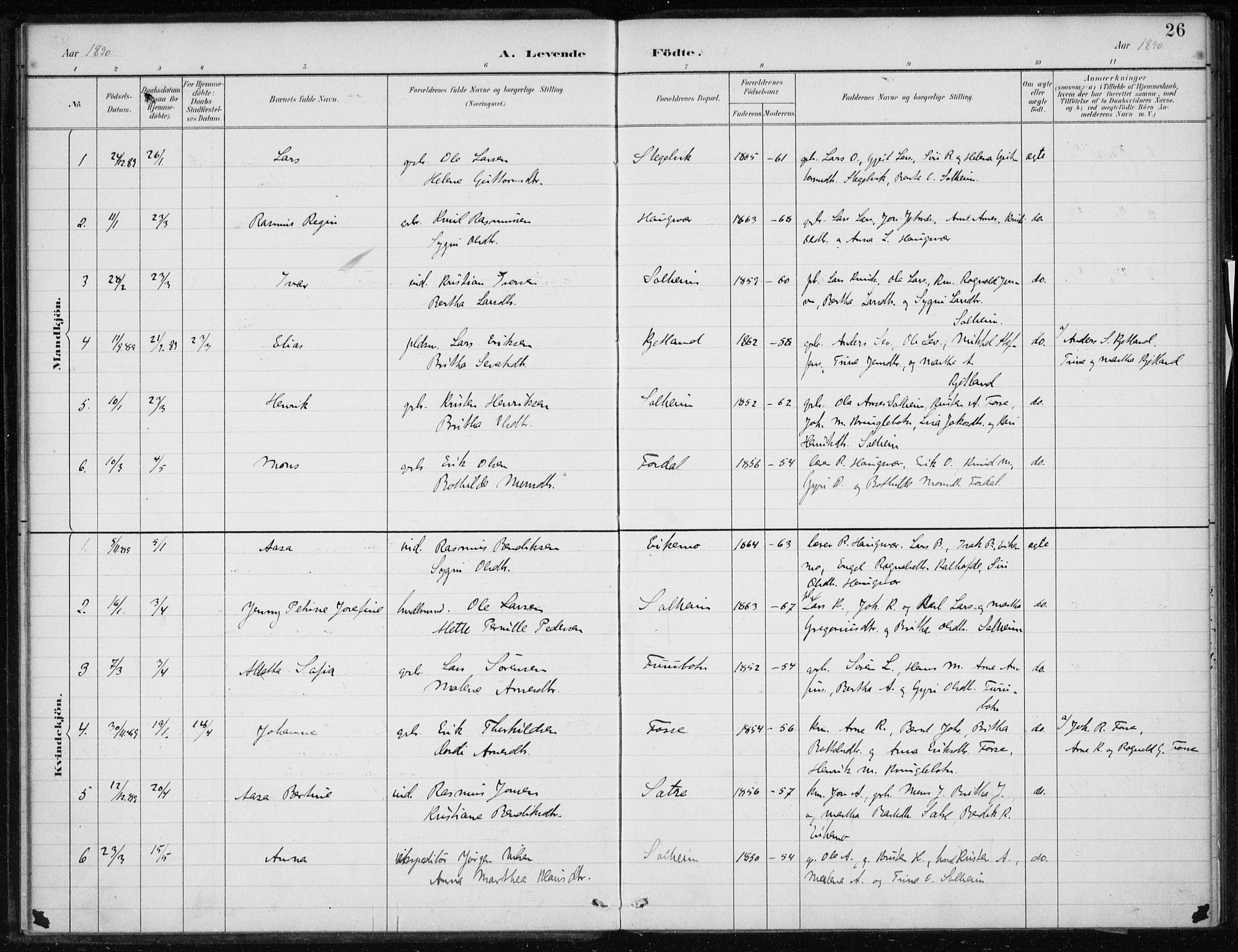 Masfjorden Sokneprestembete, AV/SAB-A-77001: Parish register (official) no. C  1, 1882-1896, p. 26