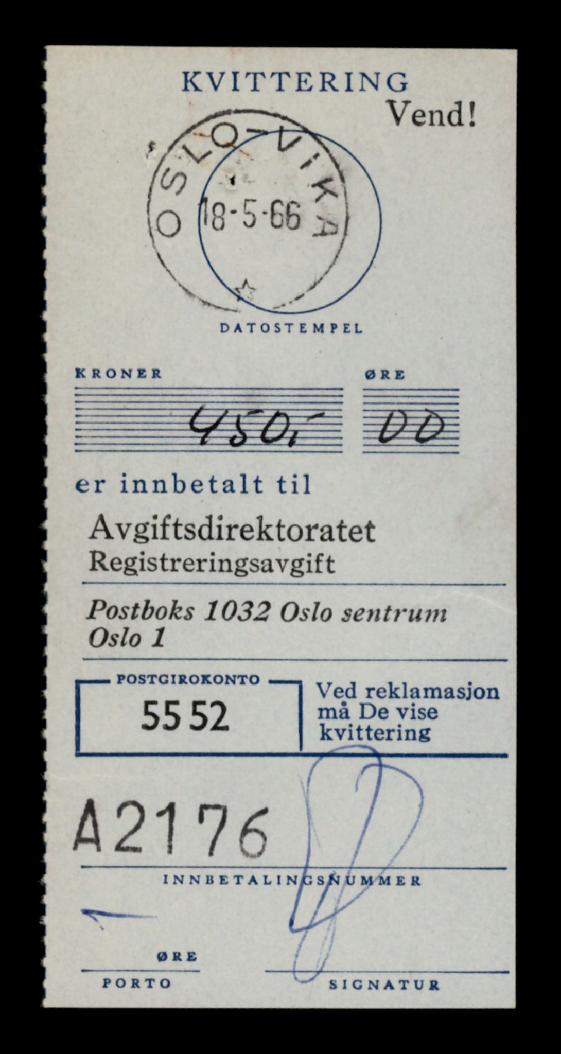 Møre og Romsdal vegkontor - Ålesund trafikkstasjon, AV/SAT-A-4099/F/Fe/L0023: Registreringskort for kjøretøy T 10695 - T 10809, 1927-1998, p. 1936