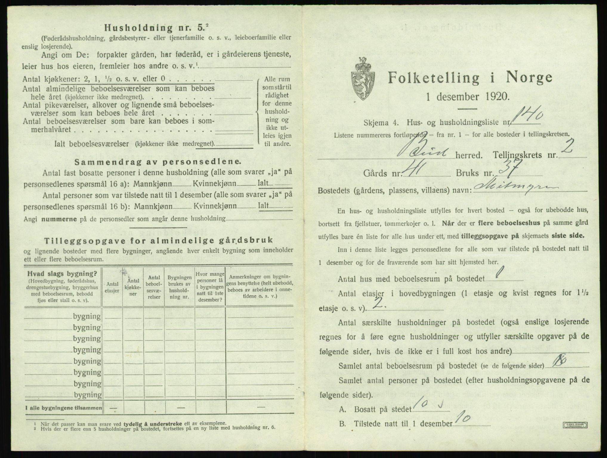 SAT, 1920 census for Bud, 1920, p. 412