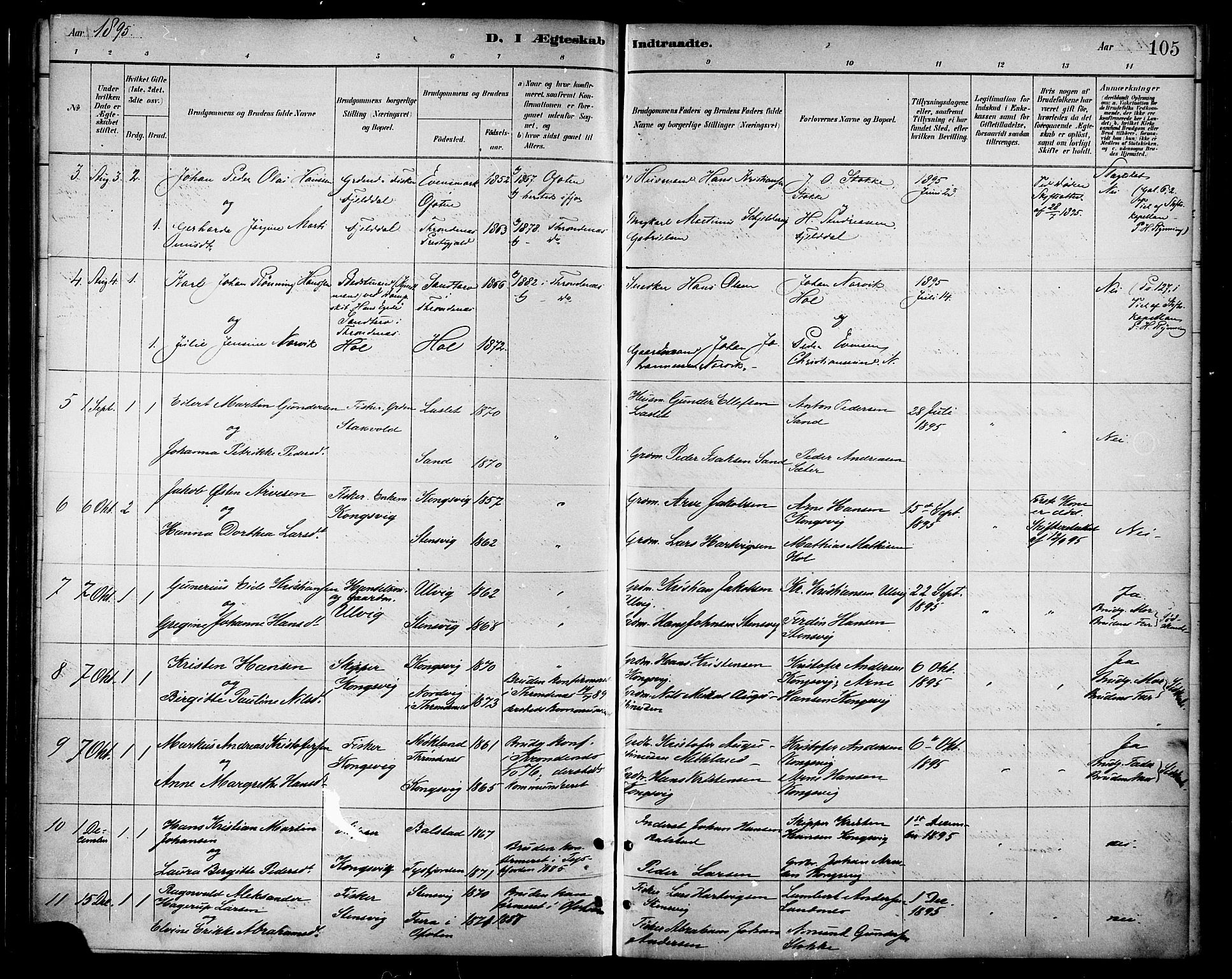 Ministerialprotokoller, klokkerbøker og fødselsregistre - Nordland, SAT/A-1459/865/L0924: Parish register (official) no. 865A02, 1885-1896, p. 105