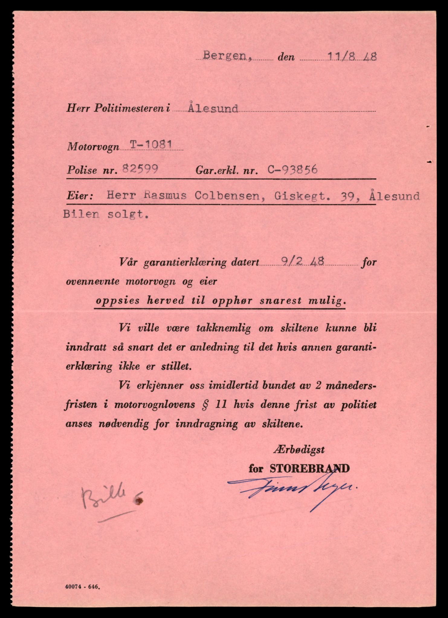 Møre og Romsdal vegkontor - Ålesund trafikkstasjon, AV/SAT-A-4099/F/Fe/L0033: Registreringskort for kjøretøy T 12151 - T 12474, 1927-1998, p. 771