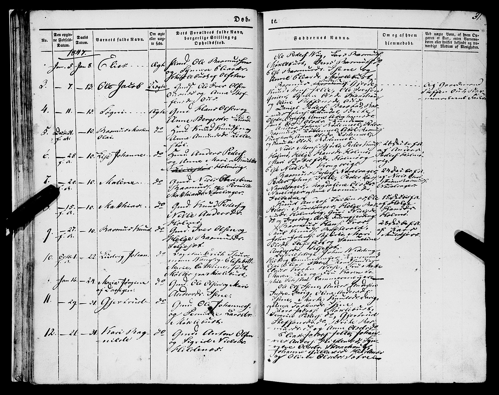 Eid sokneprestembete, SAB/A-82301/H/Haa/Haaa/L0007: Parish register (official) no. A 7, 1844-1858, p. 31