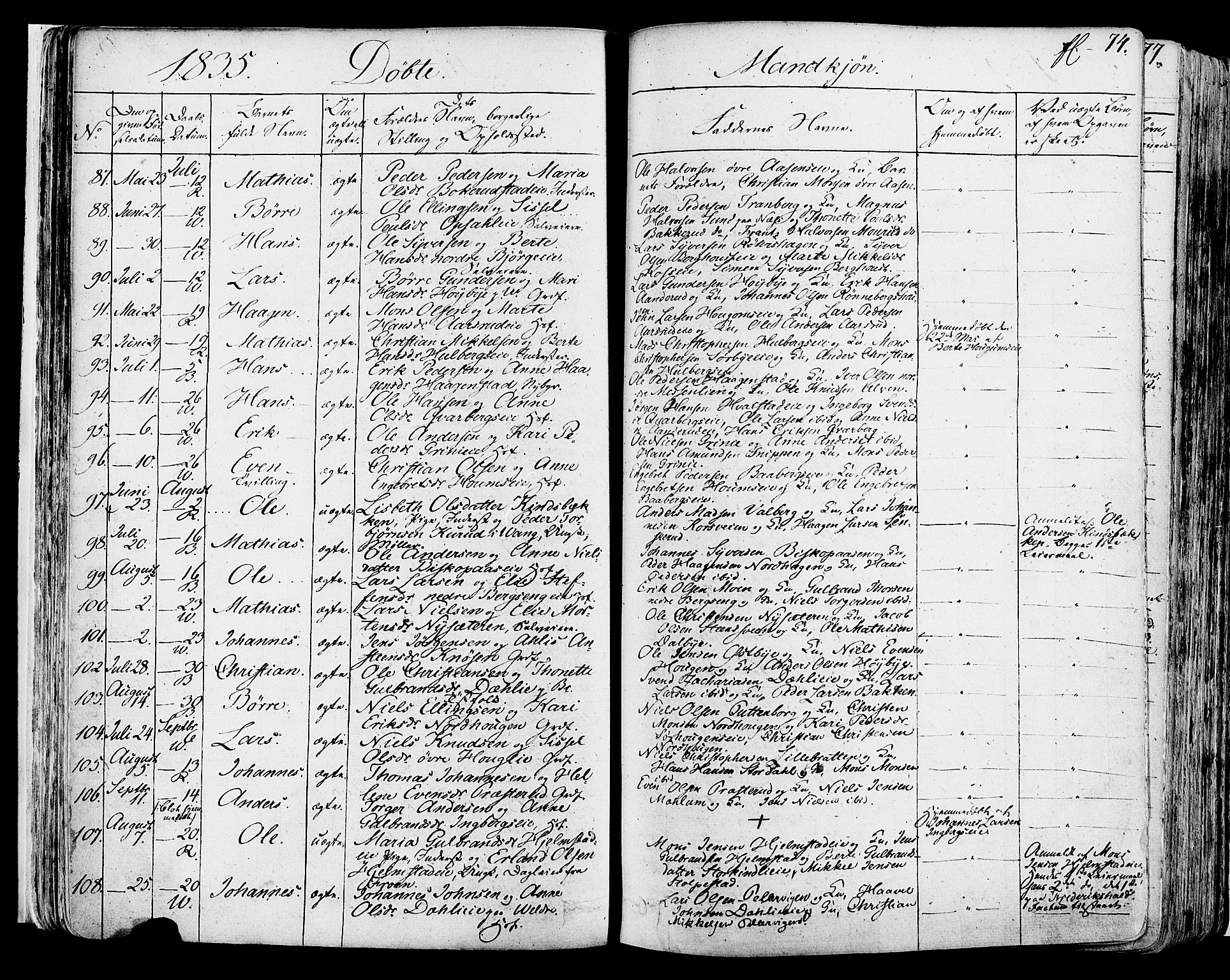 Ringsaker prestekontor, AV/SAH-PREST-014/K/Ka/L0007: Parish register (official) no. 7A, 1826-1837, p. 74