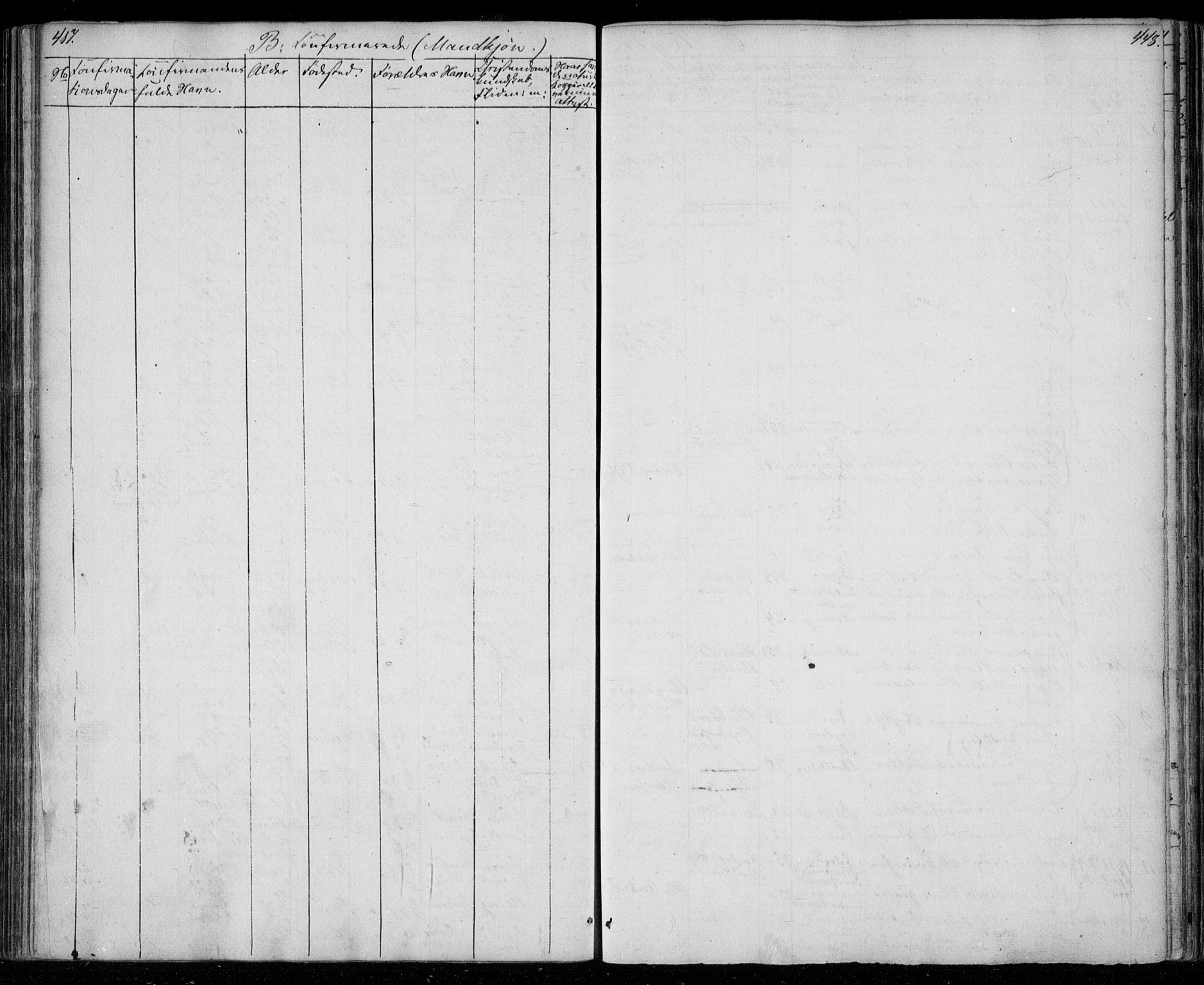 Modum kirkebøker, AV/SAKO-A-234/F/Fa/L0008: Parish register (official) no. 8, 1851-1859, p. 417-418