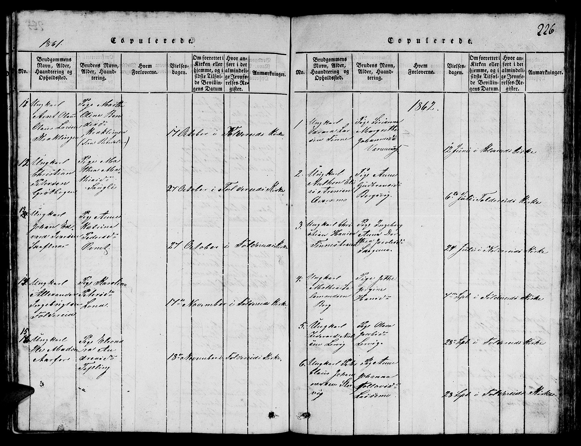 Ministerialprotokoller, klokkerbøker og fødselsregistre - Nord-Trøndelag, SAT/A-1458/780/L0648: Parish register (copy) no. 780C01 /3, 1815-1877, p. 226