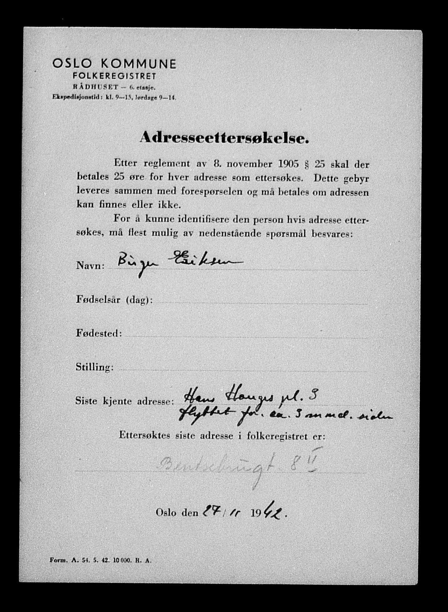 Justisdepartementet, Tilbakeføringskontoret for inndratte formuer, RA/S-1564/H/Hc/Hcc/L0985: --, 1945-1947, p. 264