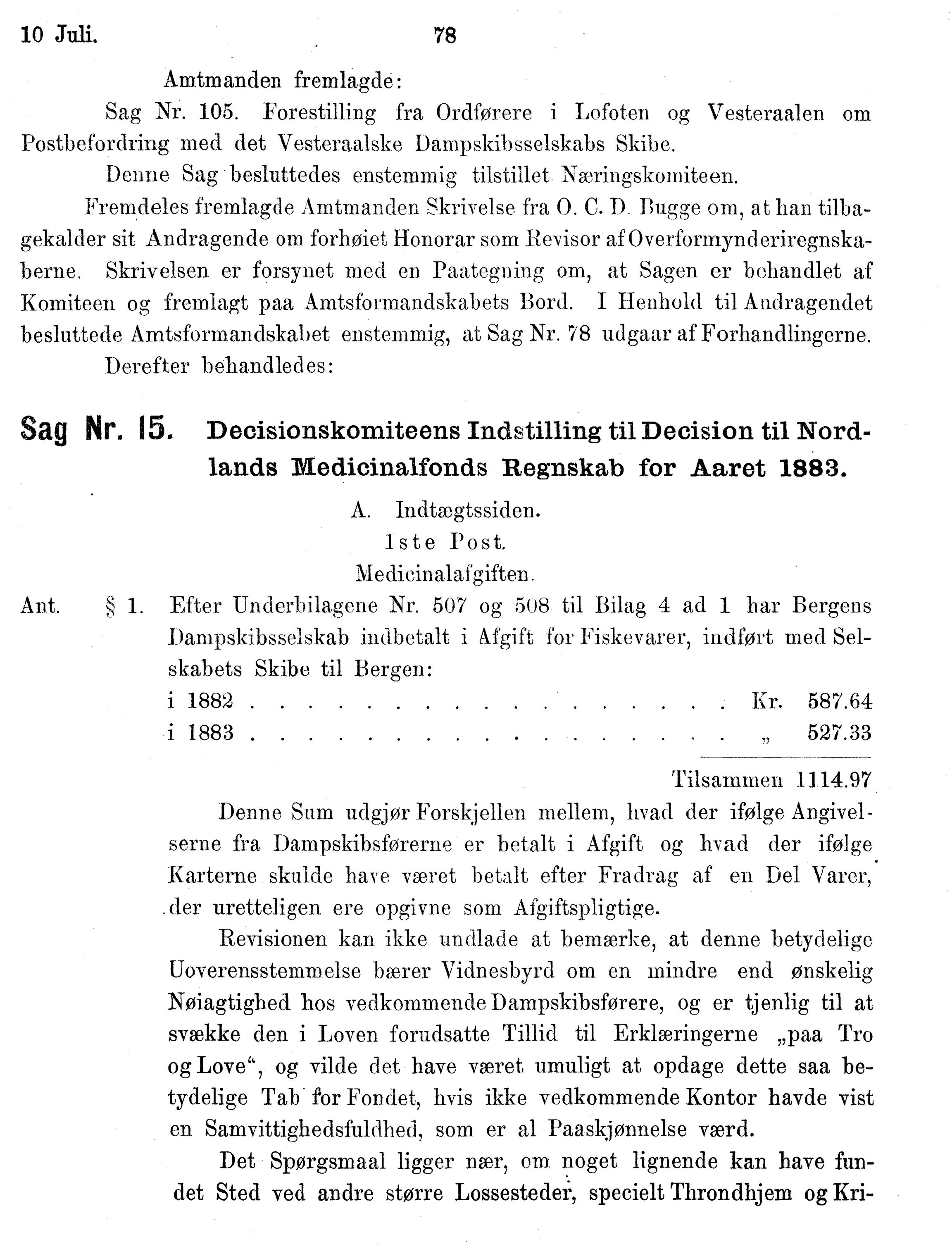 Nordland Fylkeskommune. Fylkestinget, AIN/NFK-17/176/A/Ac/L0014: Fylkestingsforhandlinger 1881-1885, 1881-1885