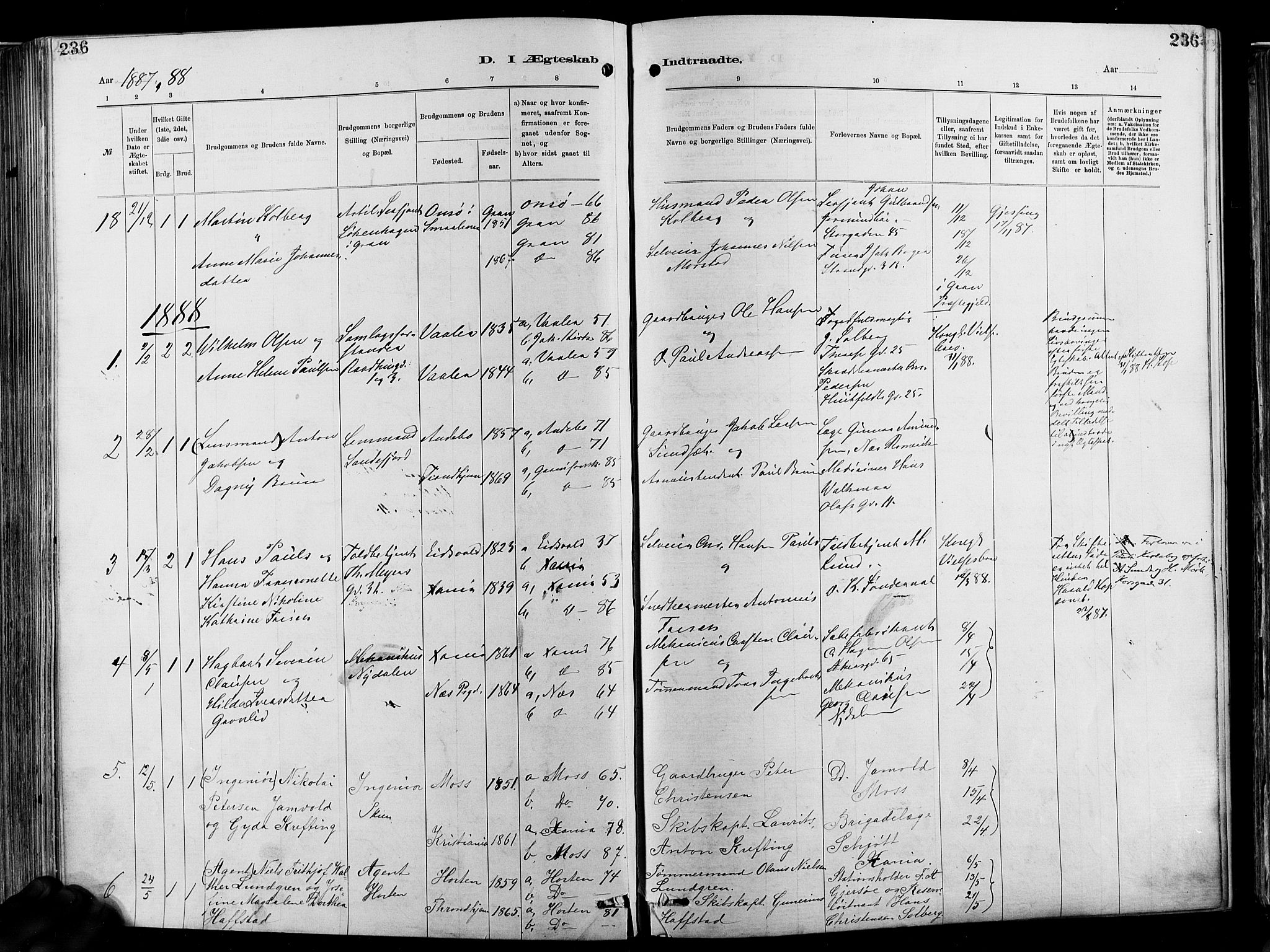 Garnisonsmenigheten Kirkebøker, SAO/A-10846/F/Fa/L0012: Parish register (official) no. 12, 1880-1893, p. 236