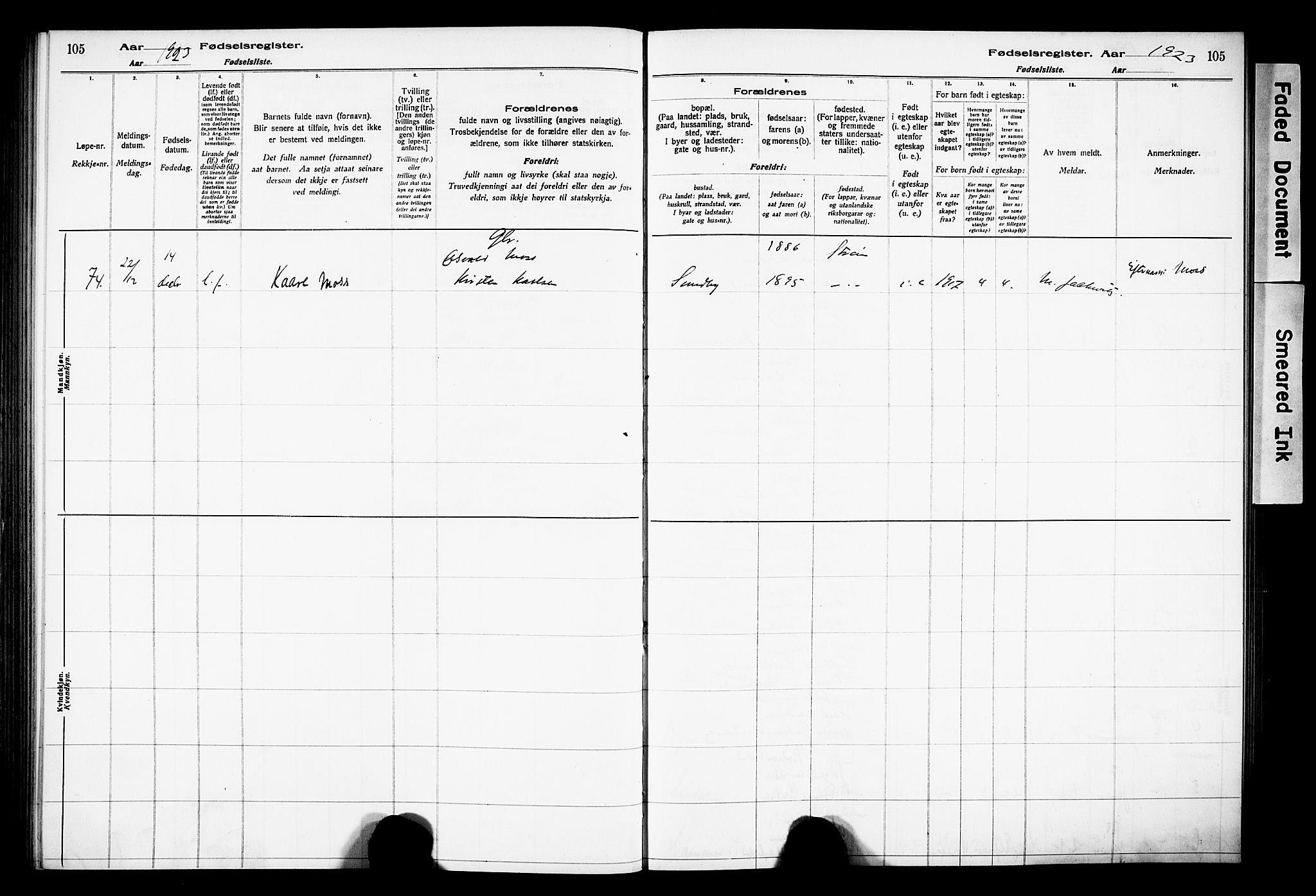 Sør-Odal prestekontor, AV/SAH-PREST-030/I/Id: Birth register no. 1, 1916-1931, p. 105