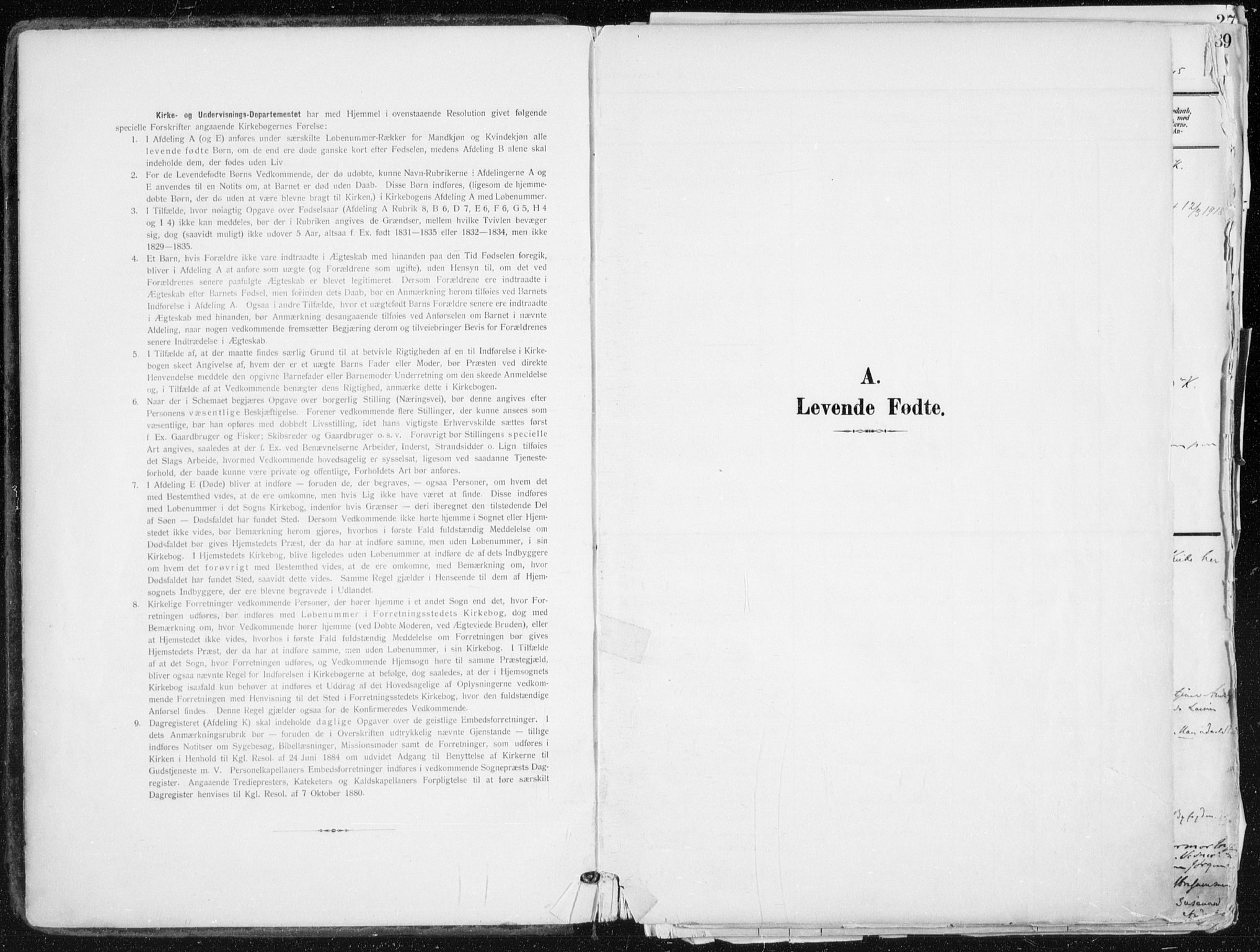 Kampen prestekontor Kirkebøker, AV/SAO-A-10853/F/Fa/L0010: Parish register (official) no. I 10, 1905-1917
