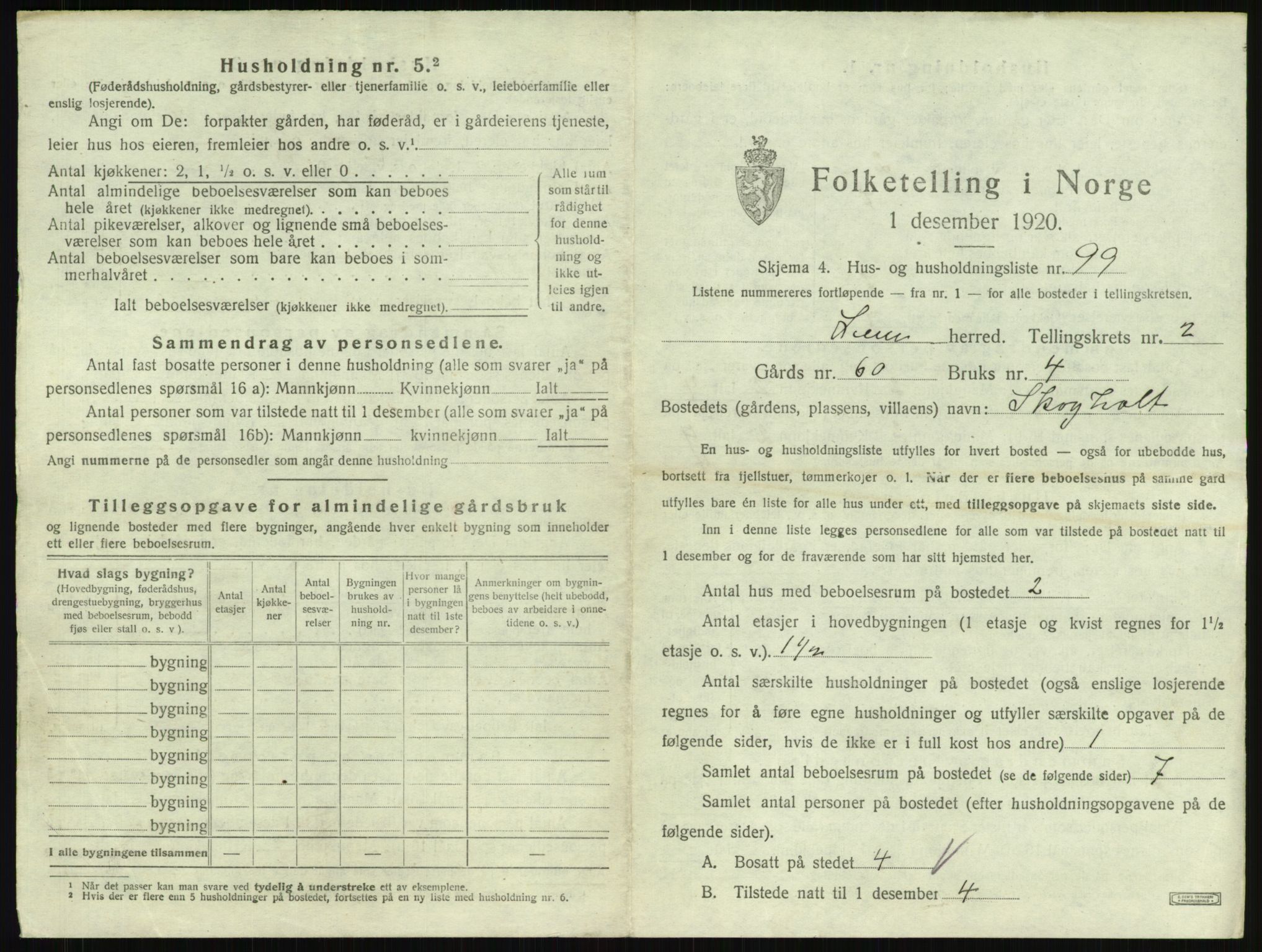SAKO, 1920 census for Sem, 1920, p. 631