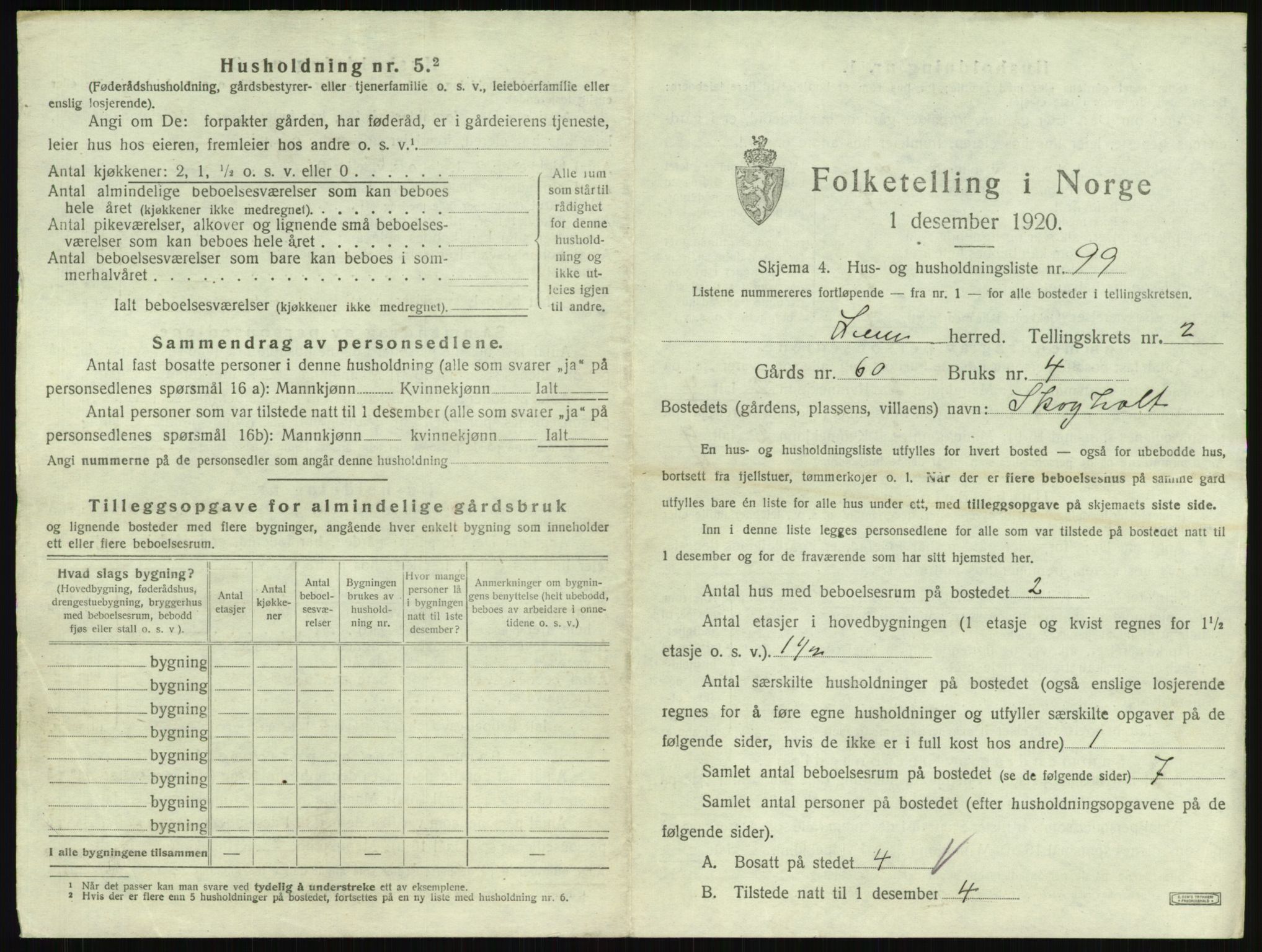 SAKO, 1920 census for Sem, 1920, p. 631