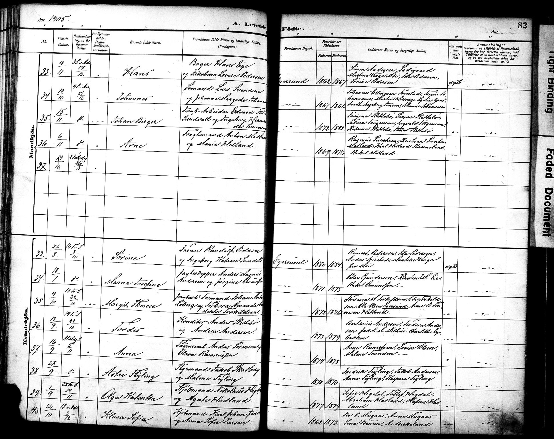 Eigersund sokneprestkontor, AV/SAST-A-101807/S08/L0019: Parish register (official) no. A 18, 1892-1905, p. 82