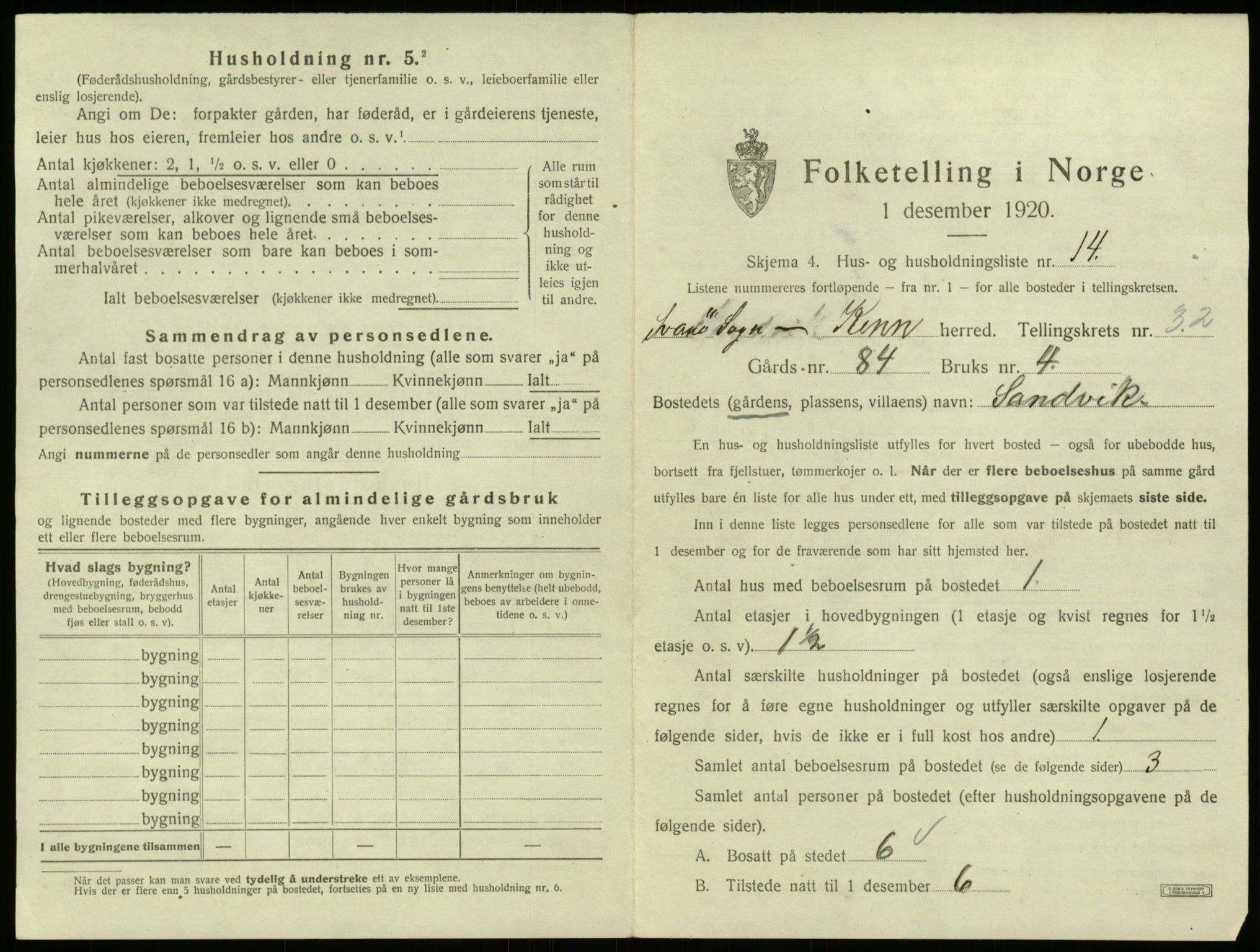 SAB, 1920 census for Kinn, 1920, p. 1587