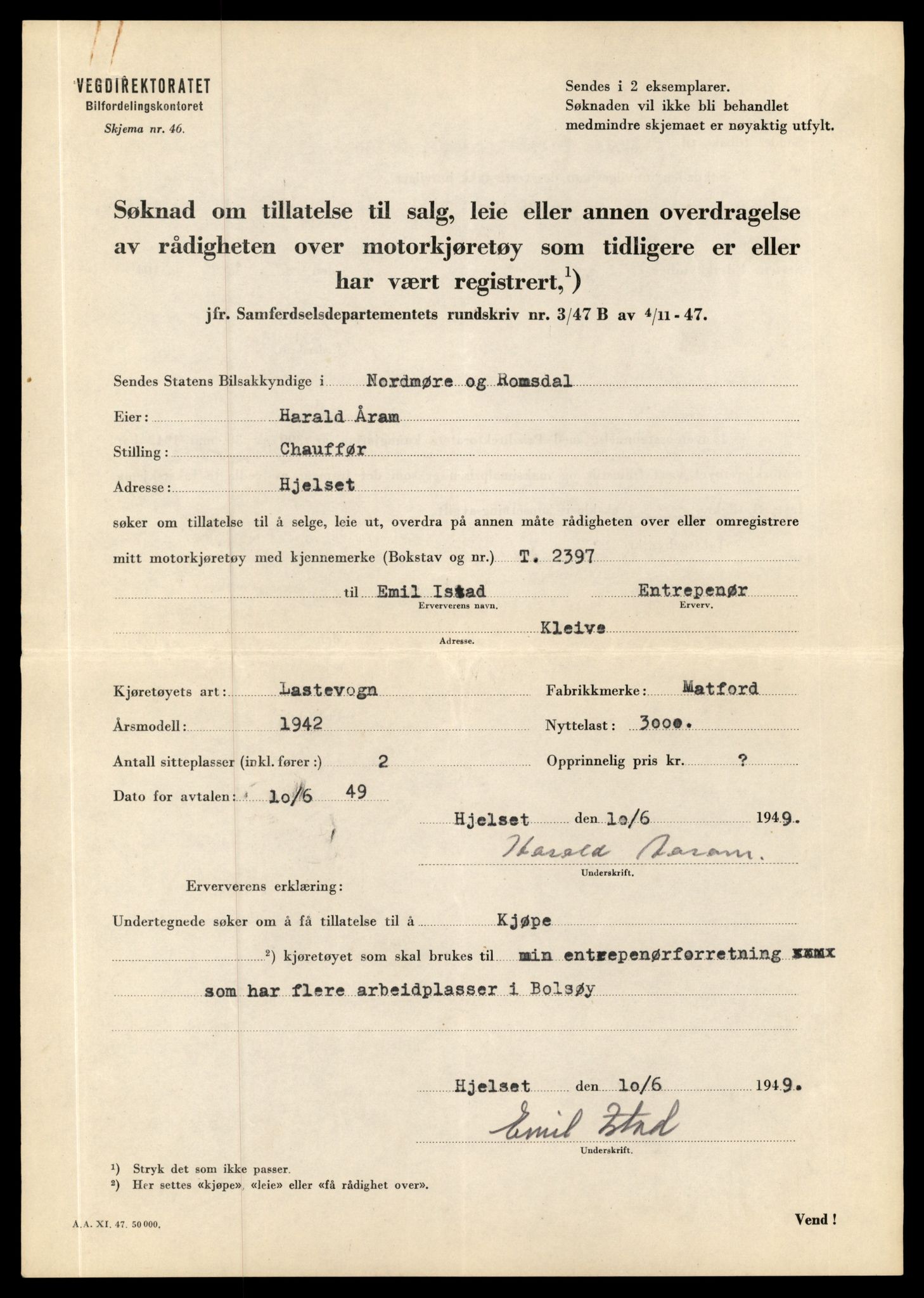 Møre og Romsdal vegkontor - Ålesund trafikkstasjon, AV/SAT-A-4099/F/Fe/L0010: Registreringskort for kjøretøy T 1050 - T 1169, 1927-1998, p. 2061