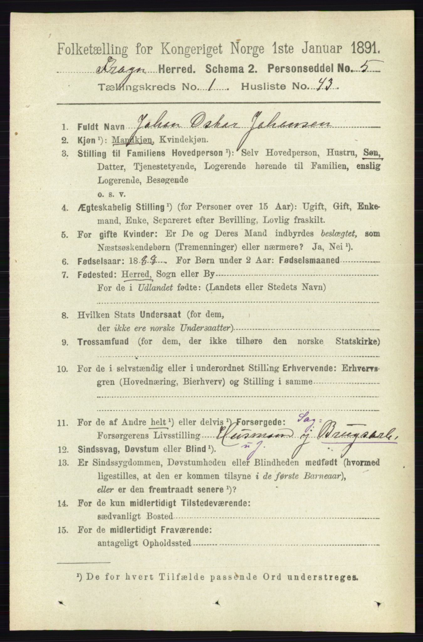 RA, 1891 census for 0215 Frogn, 1891, p. 663