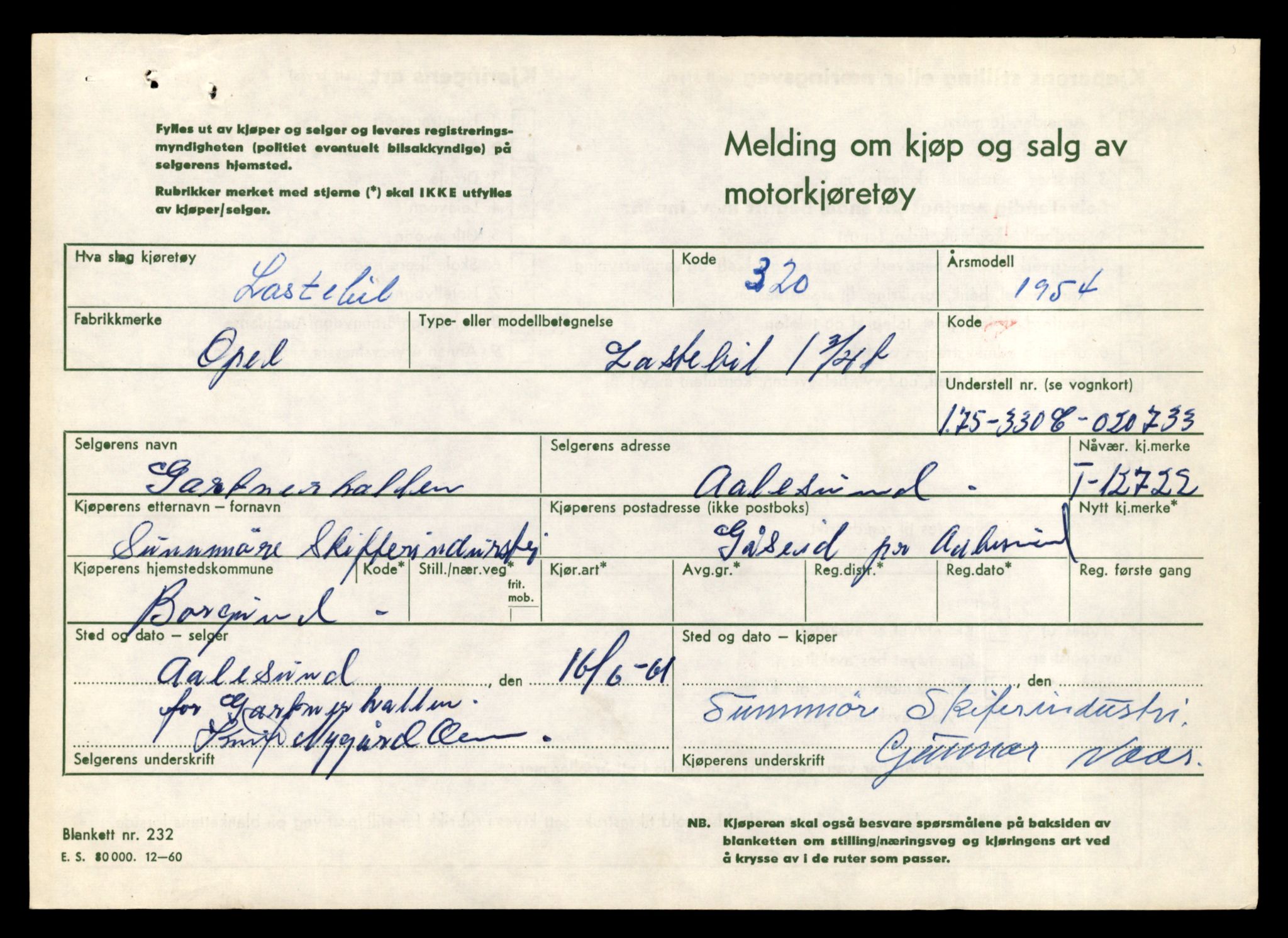 Møre og Romsdal vegkontor - Ålesund trafikkstasjon, SAT/A-4099/F/Fe/L0035: Registreringskort for kjøretøy T 12653 - T 12829, 1927-1998, p. 1298