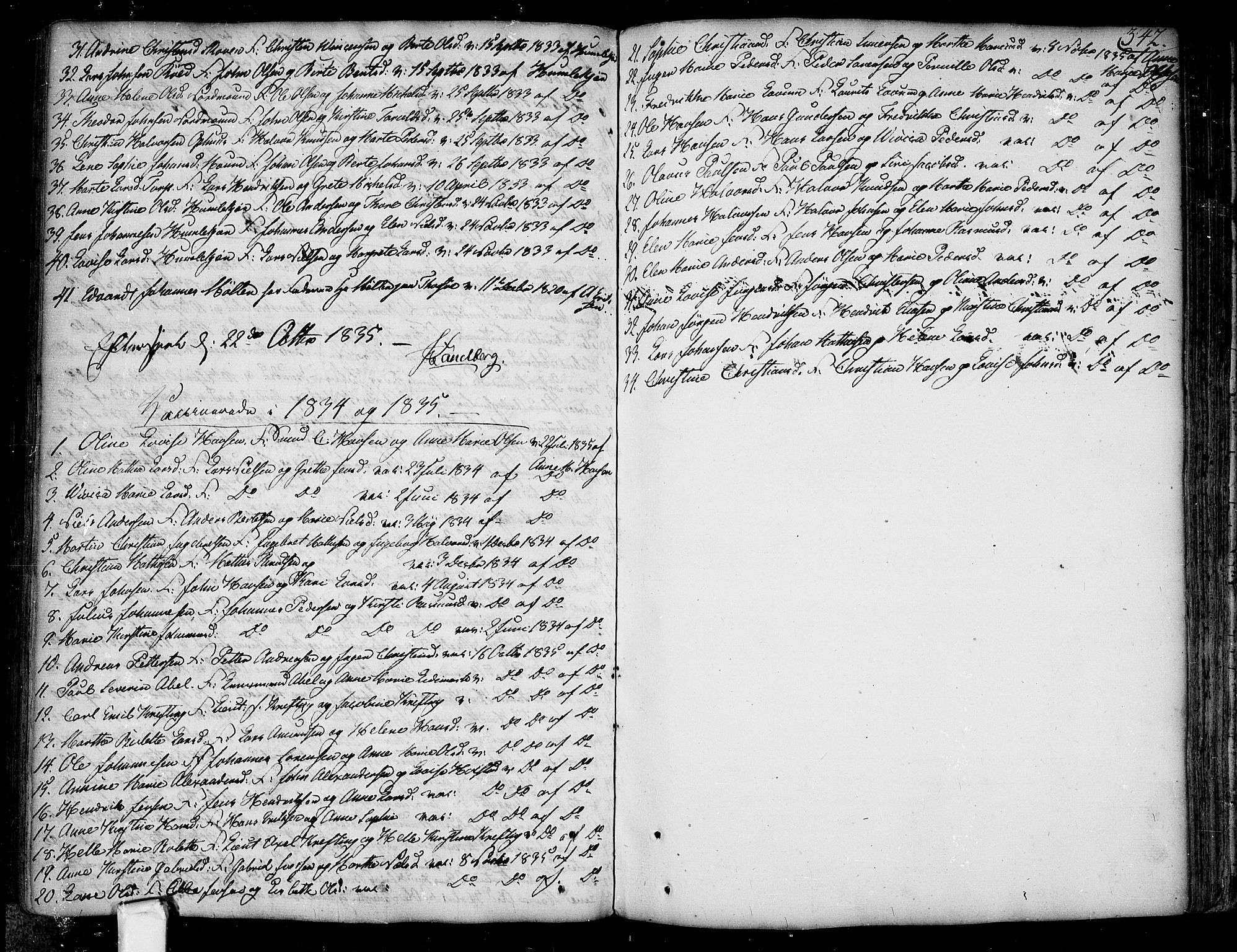 Borge prestekontor Kirkebøker, SAO/A-10903/F/Fa/L0002: Parish register (official) no. I 2, 1791-1817, p. 342