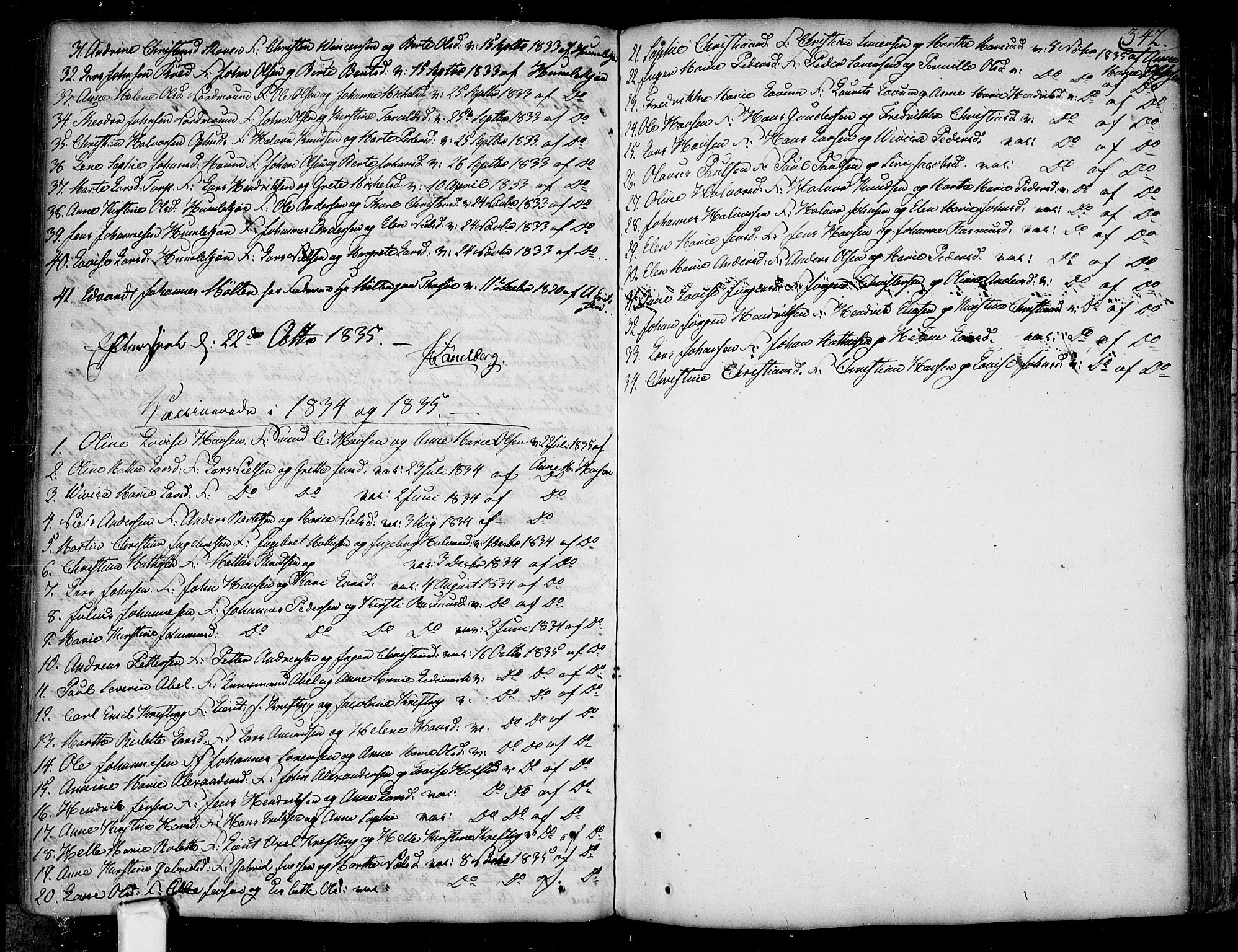 Borge prestekontor Kirkebøker, AV/SAO-A-10903/F/Fa/L0002: Parish register (official) no. I 2, 1791-1817, p. 342