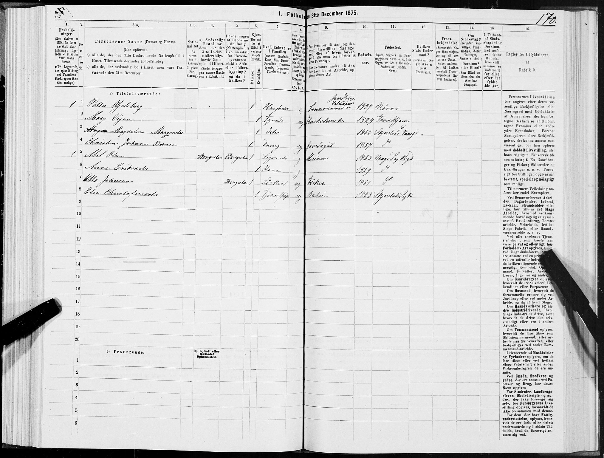 SAT, 1875 census for 1842P Skjerstad, 1875, p. 1170