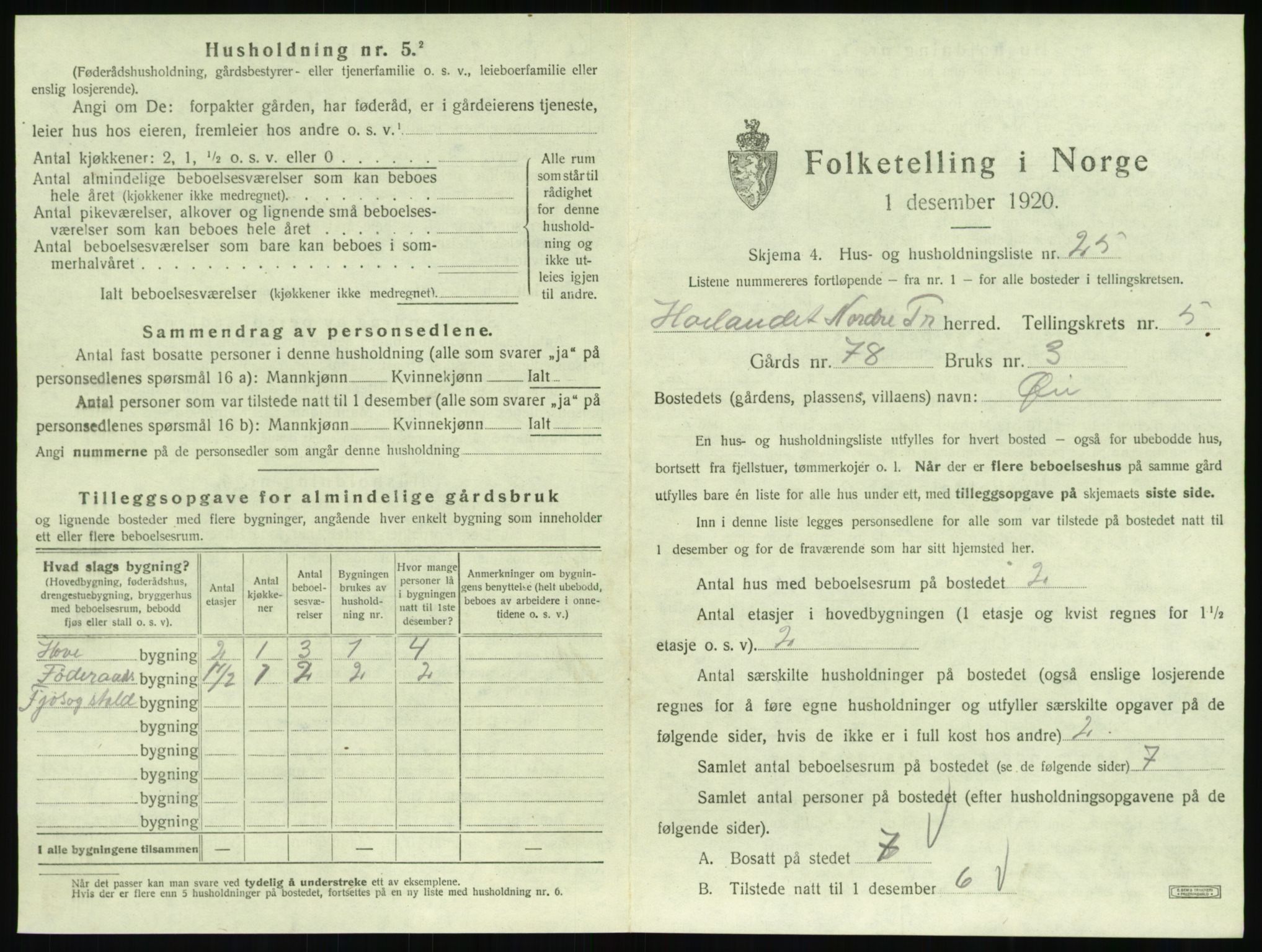 SAT, 1920 census for Høylandet, 1920, p. 448