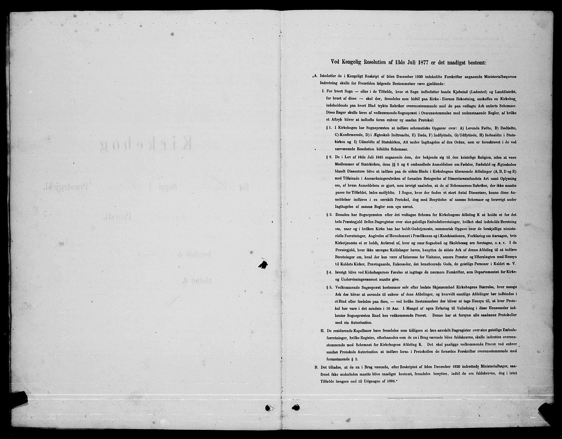 Ministerialprotokoller, klokkerbøker og fødselsregistre - Sør-Trøndelag, AV/SAT-A-1456/630/L0504: Parish register (copy) no. 630C02, 1879-1898