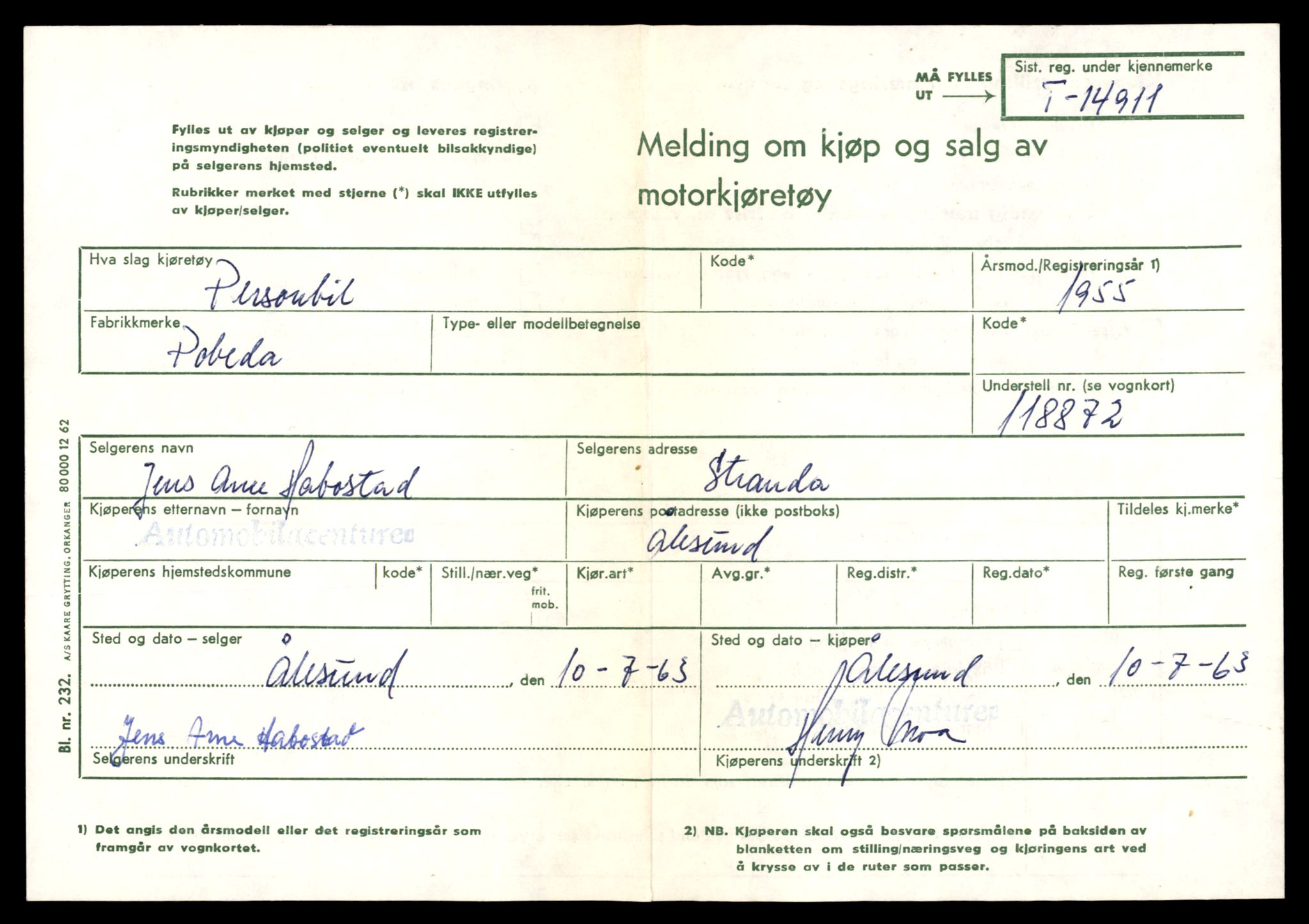 Møre og Romsdal vegkontor - Ålesund trafikkstasjon, AV/SAT-A-4099/F/Fe/L0049: Registreringskort for kjøretøy T 14864 - T 18613, 1927-1998, p. 1119