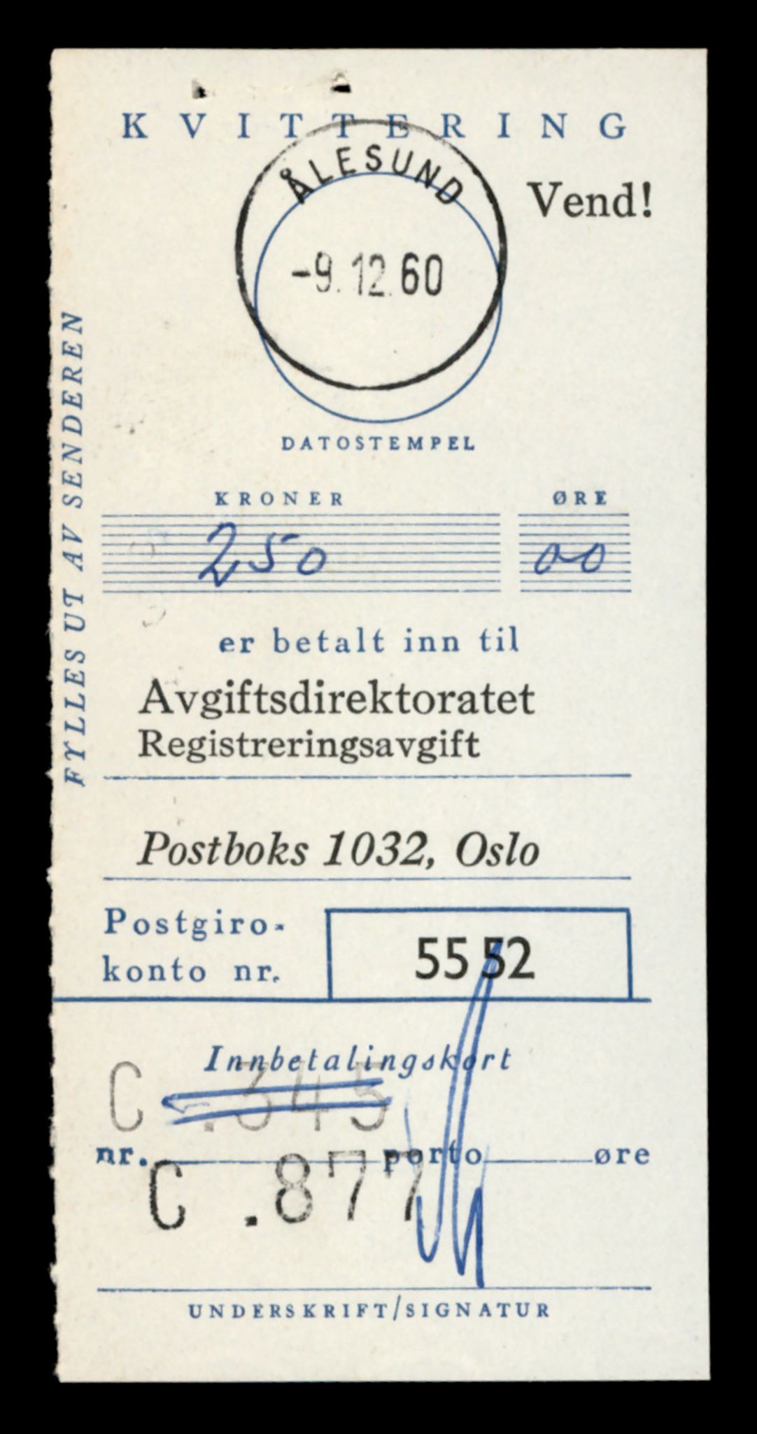 Møre og Romsdal vegkontor - Ålesund trafikkstasjon, AV/SAT-A-4099/F/Fe/L0032: Registreringskort for kjøretøy T 11997 - T 12149, 1927-1998, p. 663