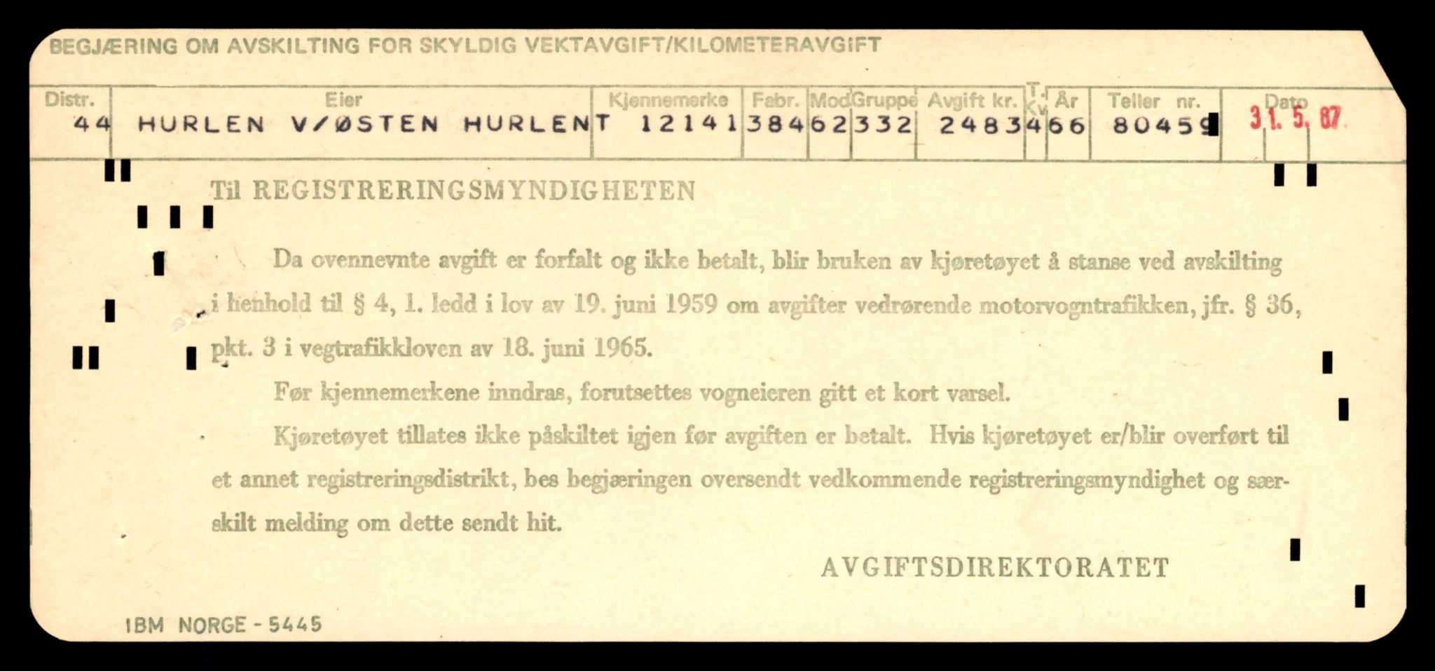 Møre og Romsdal vegkontor - Ålesund trafikkstasjon, AV/SAT-A-4099/F/Fe/L0032: Registreringskort for kjøretøy T 11997 - T 12149, 1927-1998, p. 3757