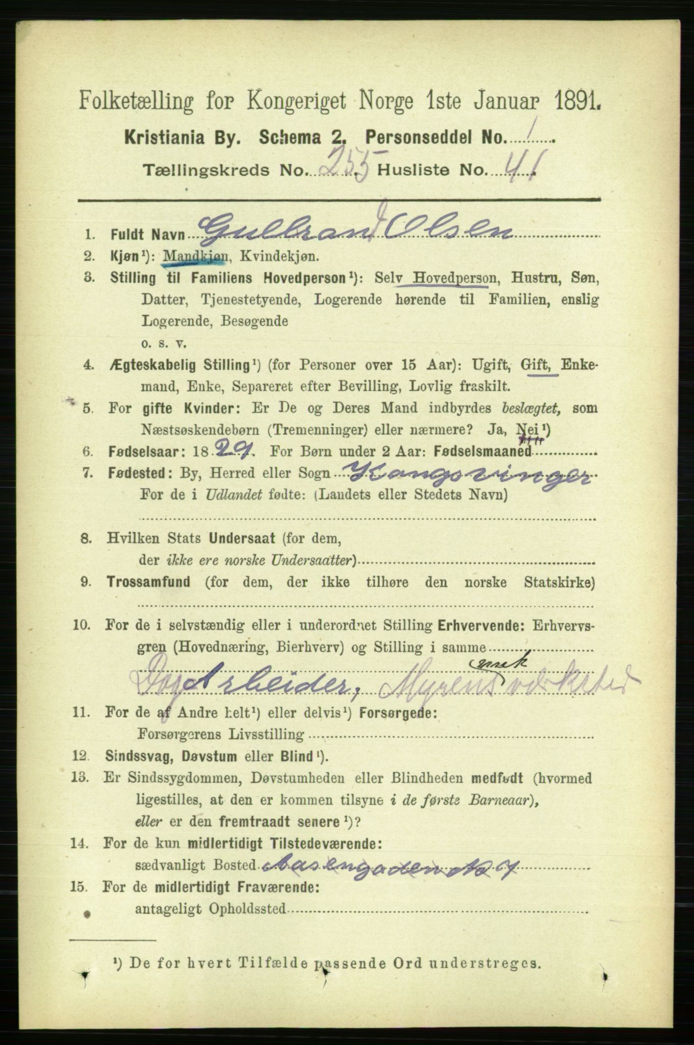 RA, 1891 census for 0301 Kristiania, 1891, p. 155459