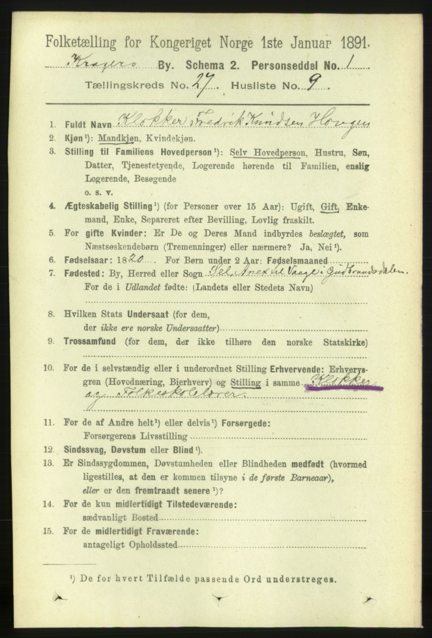 RA, 1891 census for 0801 Kragerø, 1891, p. 5333