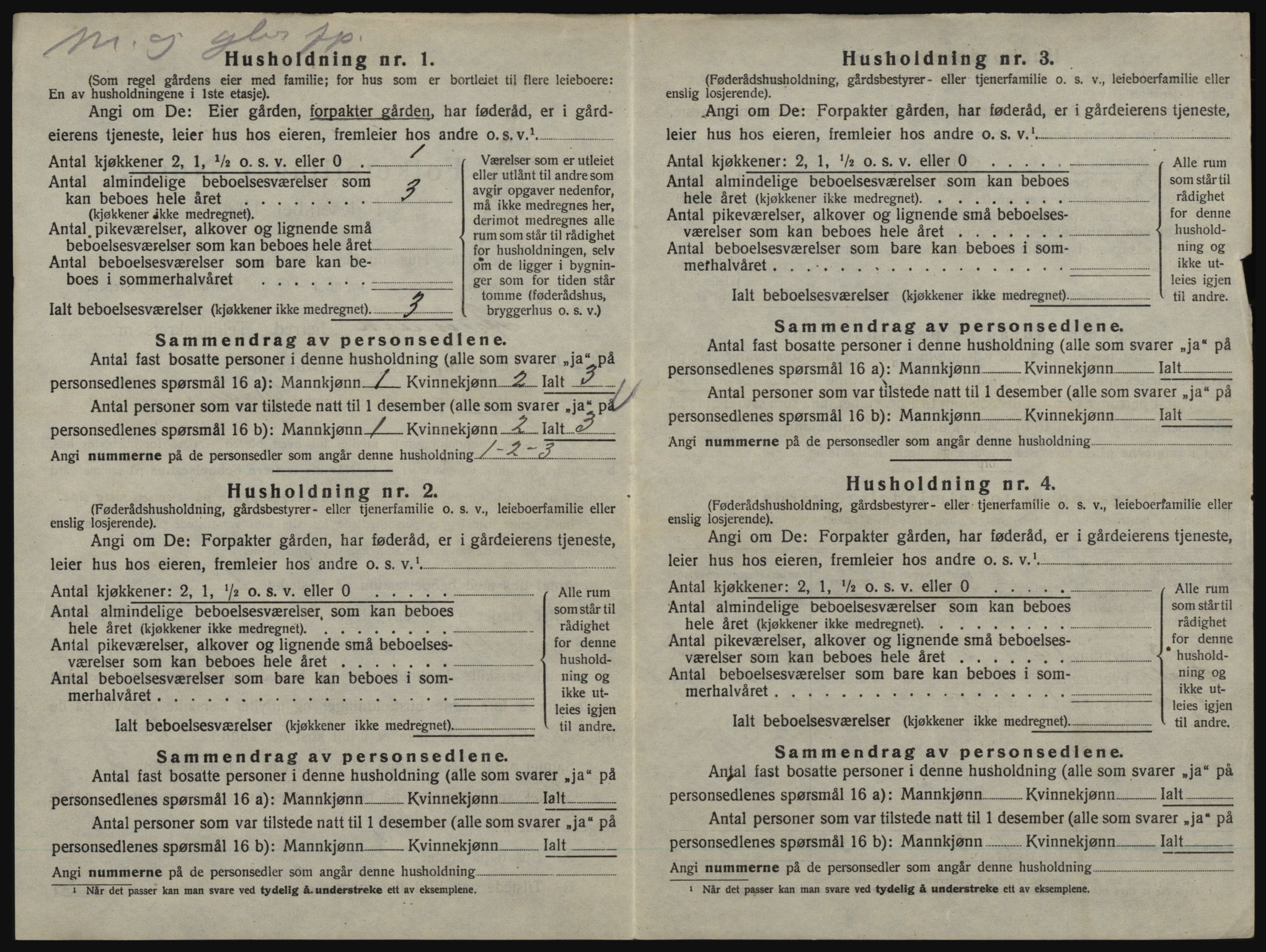 SAO, 1920 census for Aremark, 1920, p. 560