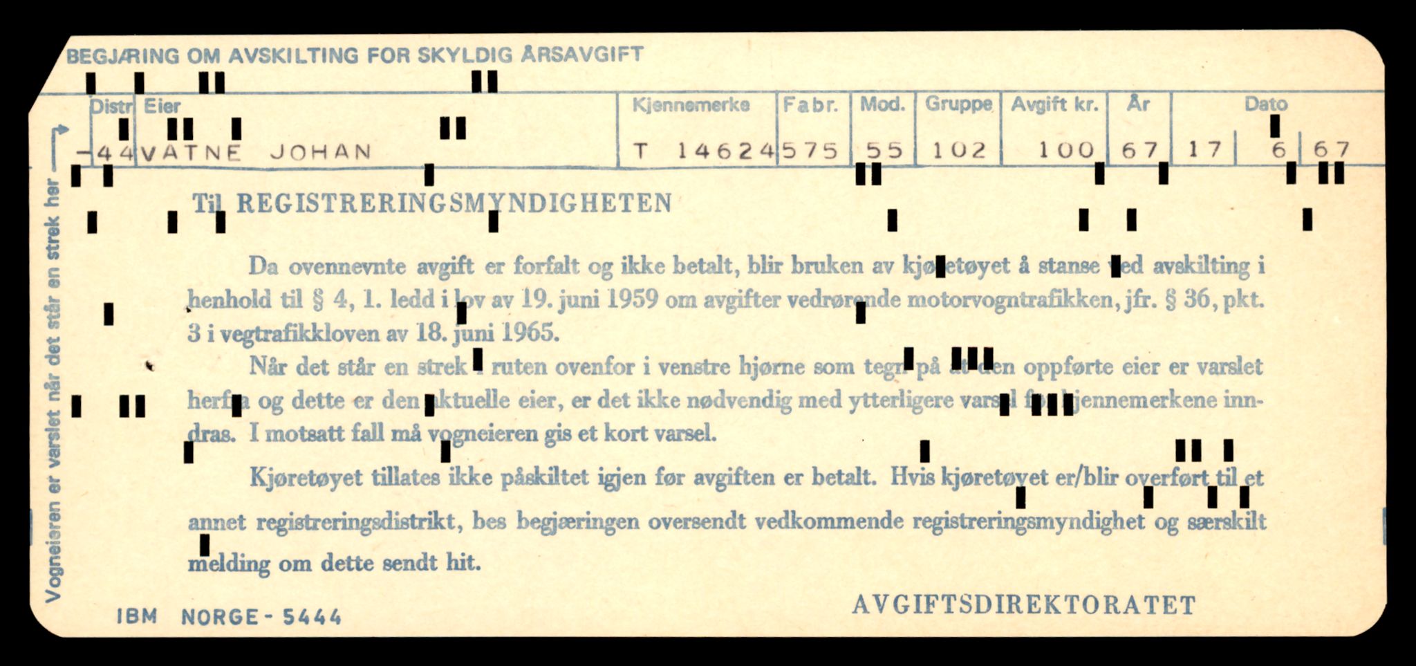 Møre og Romsdal vegkontor - Ålesund trafikkstasjon, AV/SAT-A-4099/F/Fe/L0047: Registreringskort for kjøretøy T 14580 - T 14720, 1927-1998, p. 1097