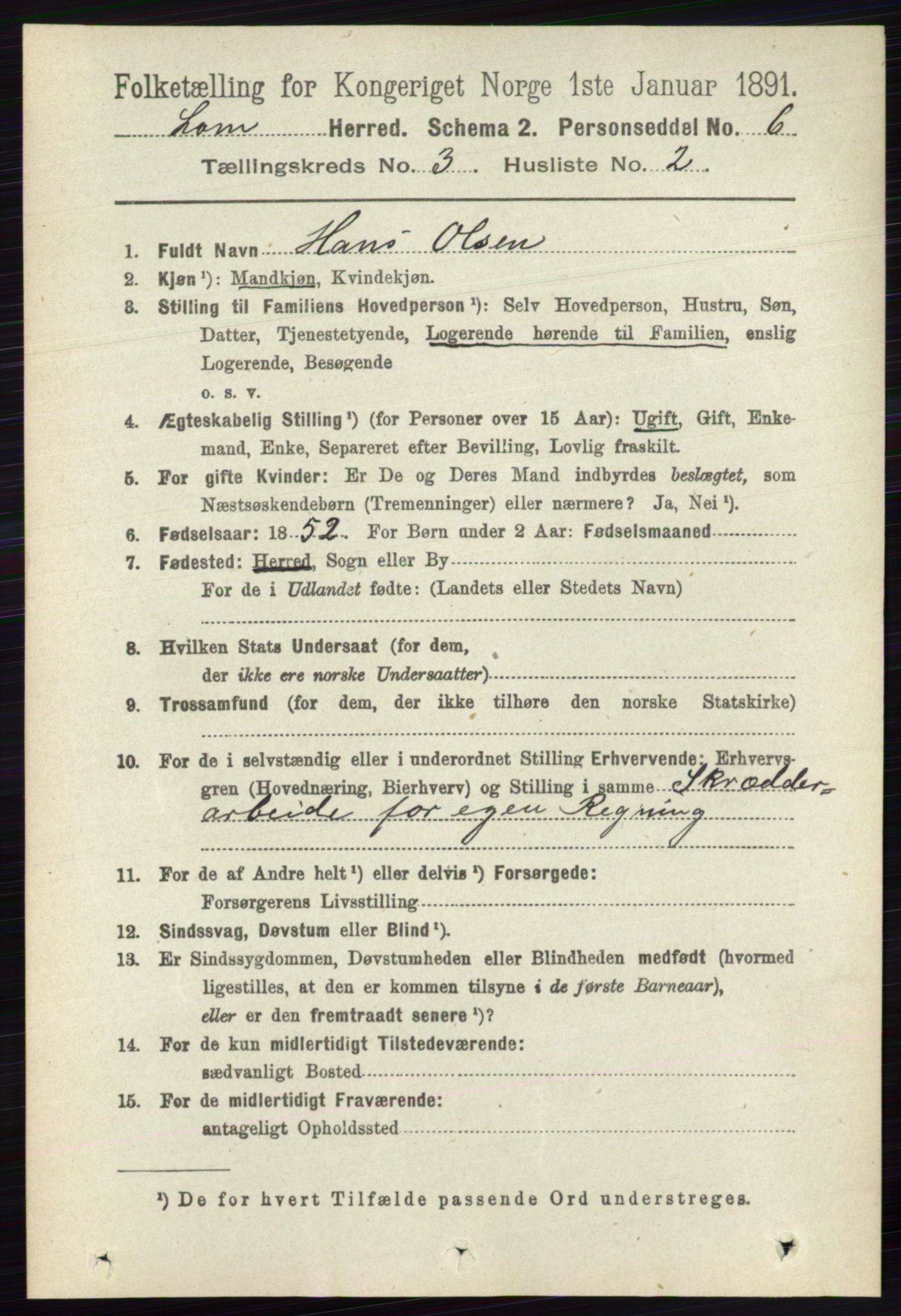 RA, 1891 census for 0514 Lom, 1891, p. 1270