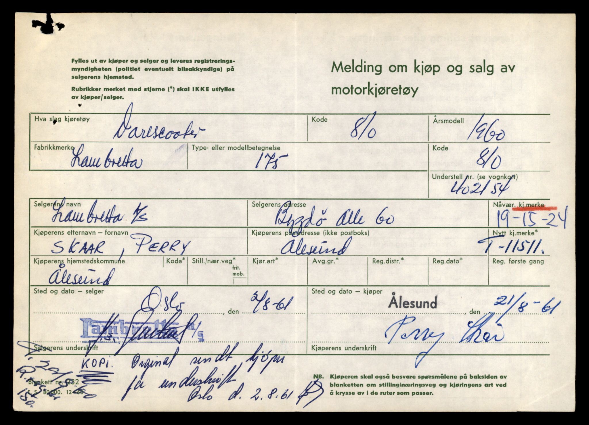 Møre og Romsdal vegkontor - Ålesund trafikkstasjon, AV/SAT-A-4099/F/Fe/L0029: Registreringskort for kjøretøy T 11430 - T 11619, 1927-1998, p. 1463
